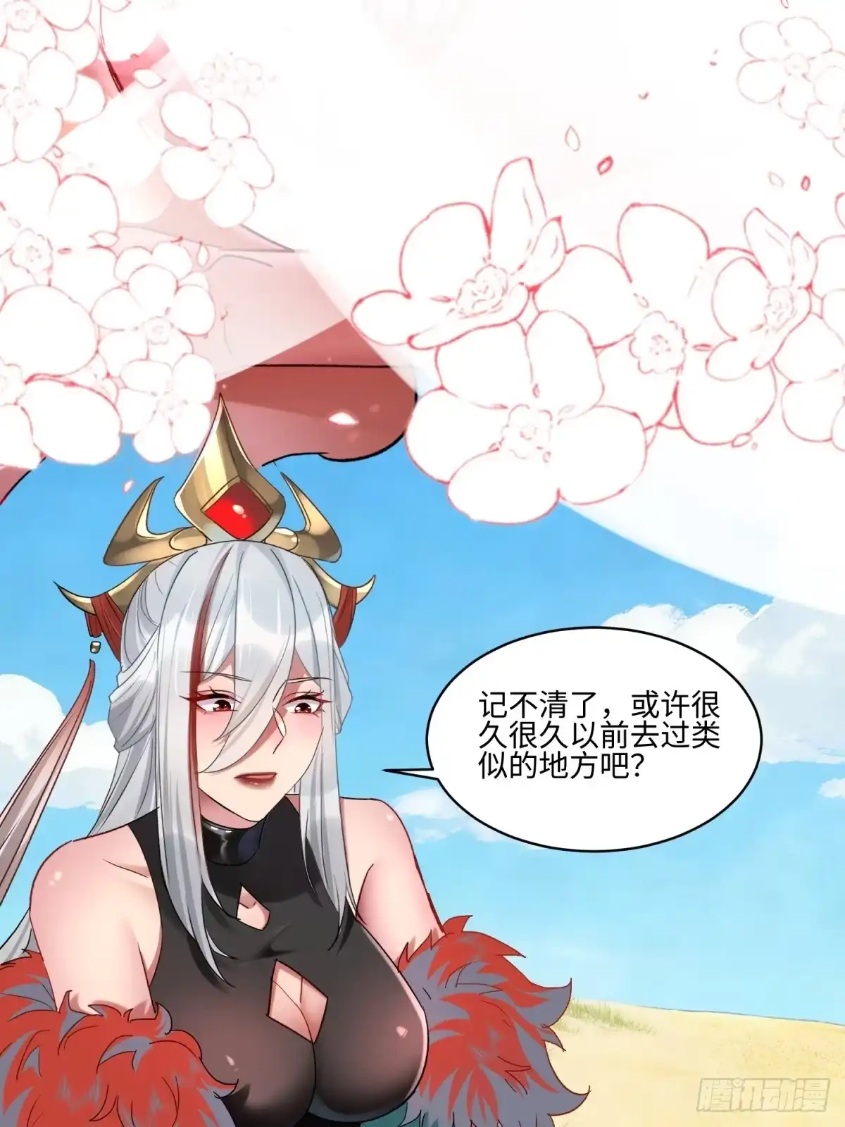 第48页