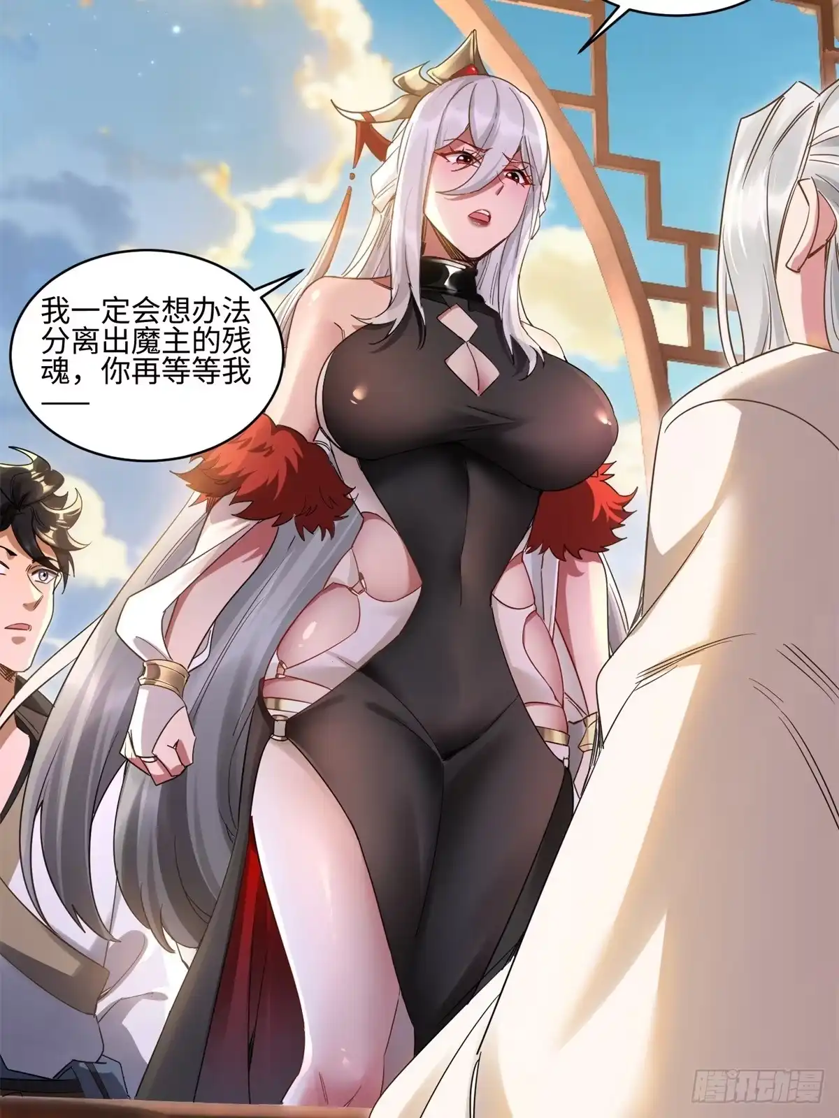 第39页