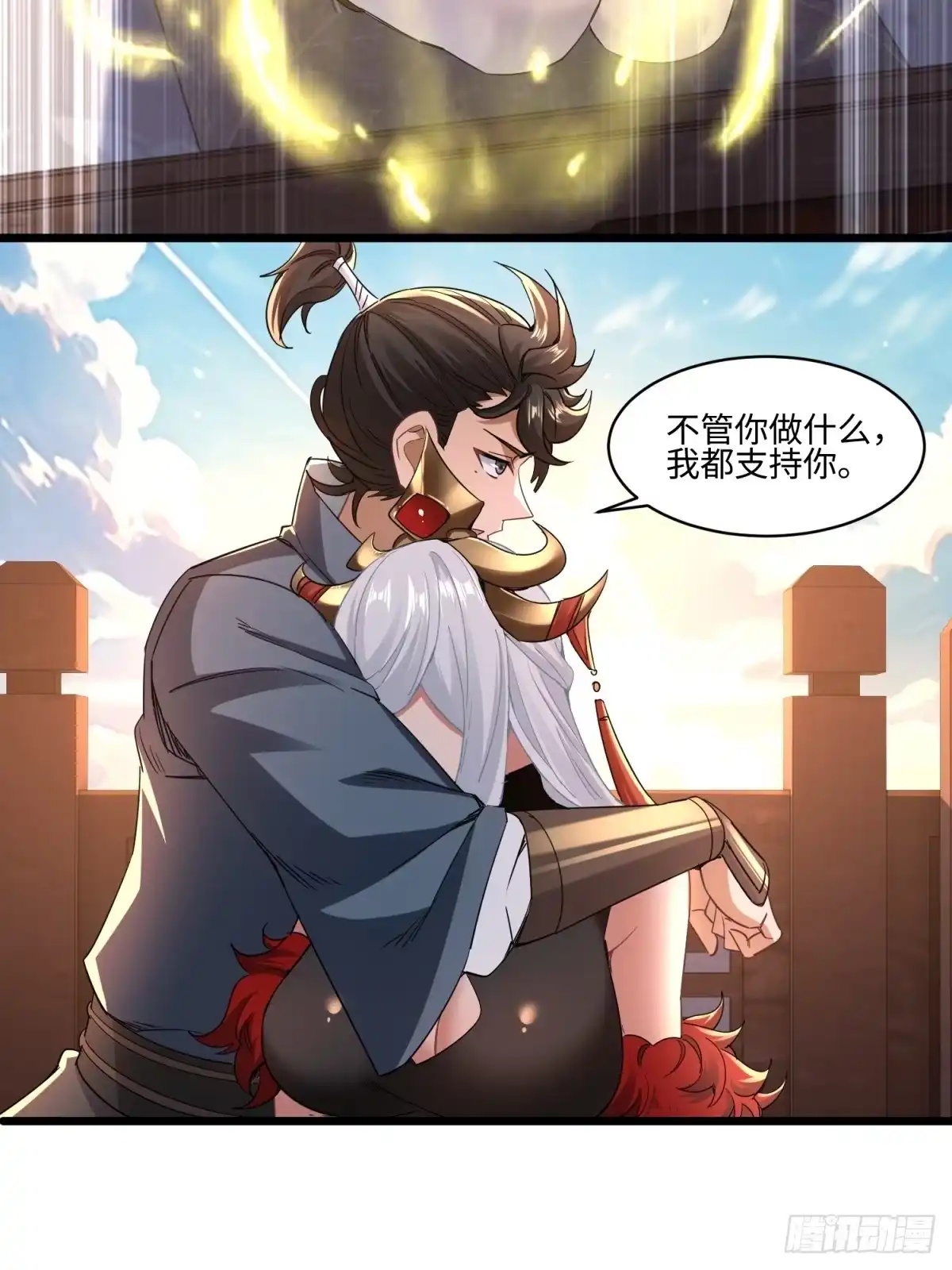 第52页