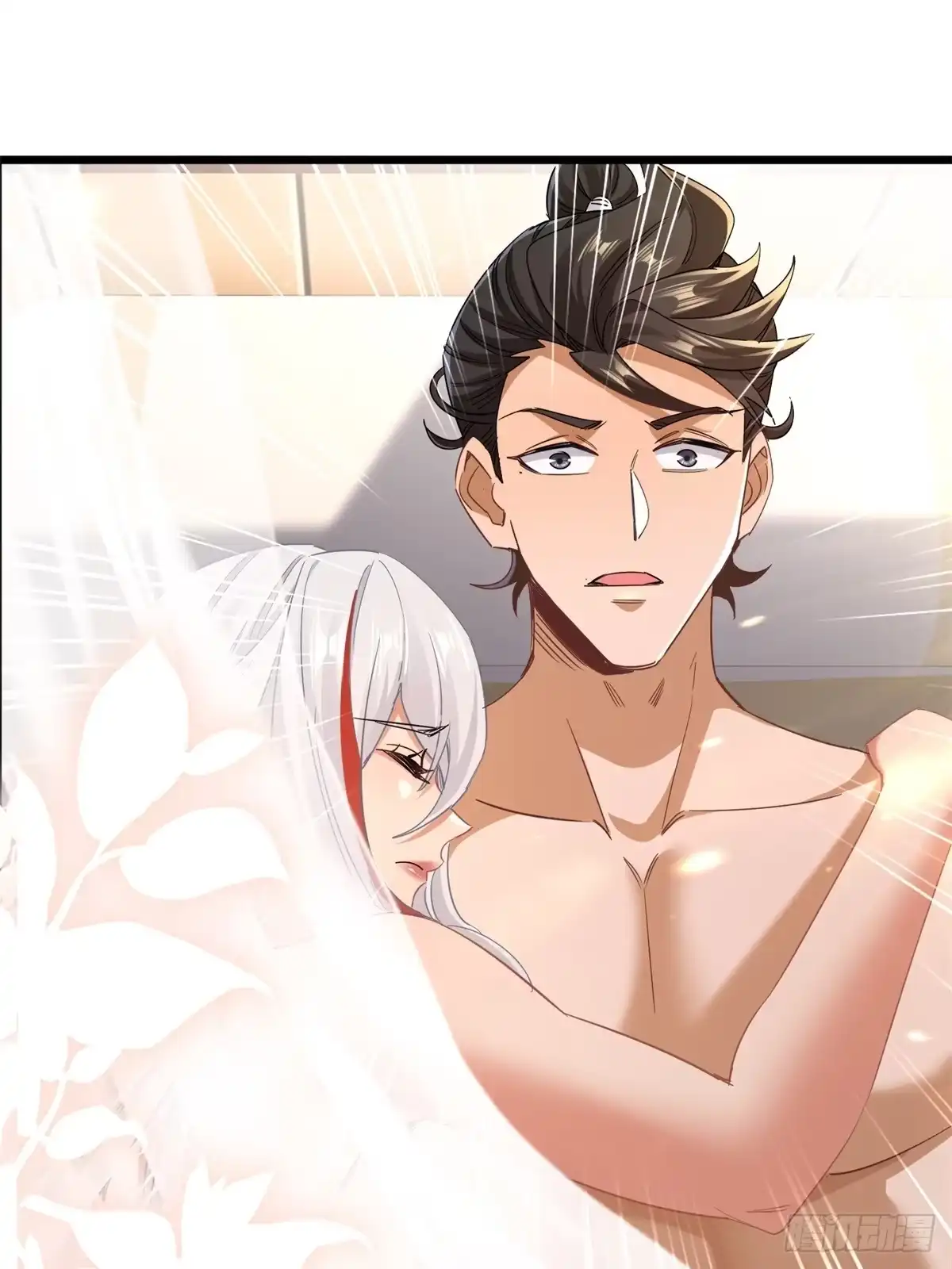 第53页