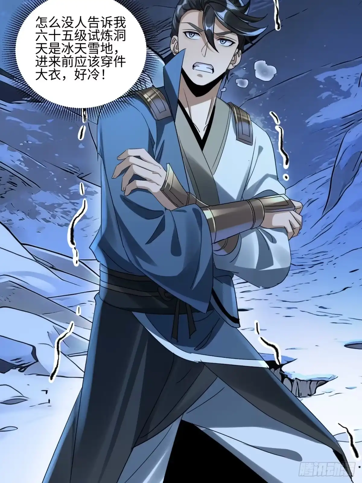 第39页