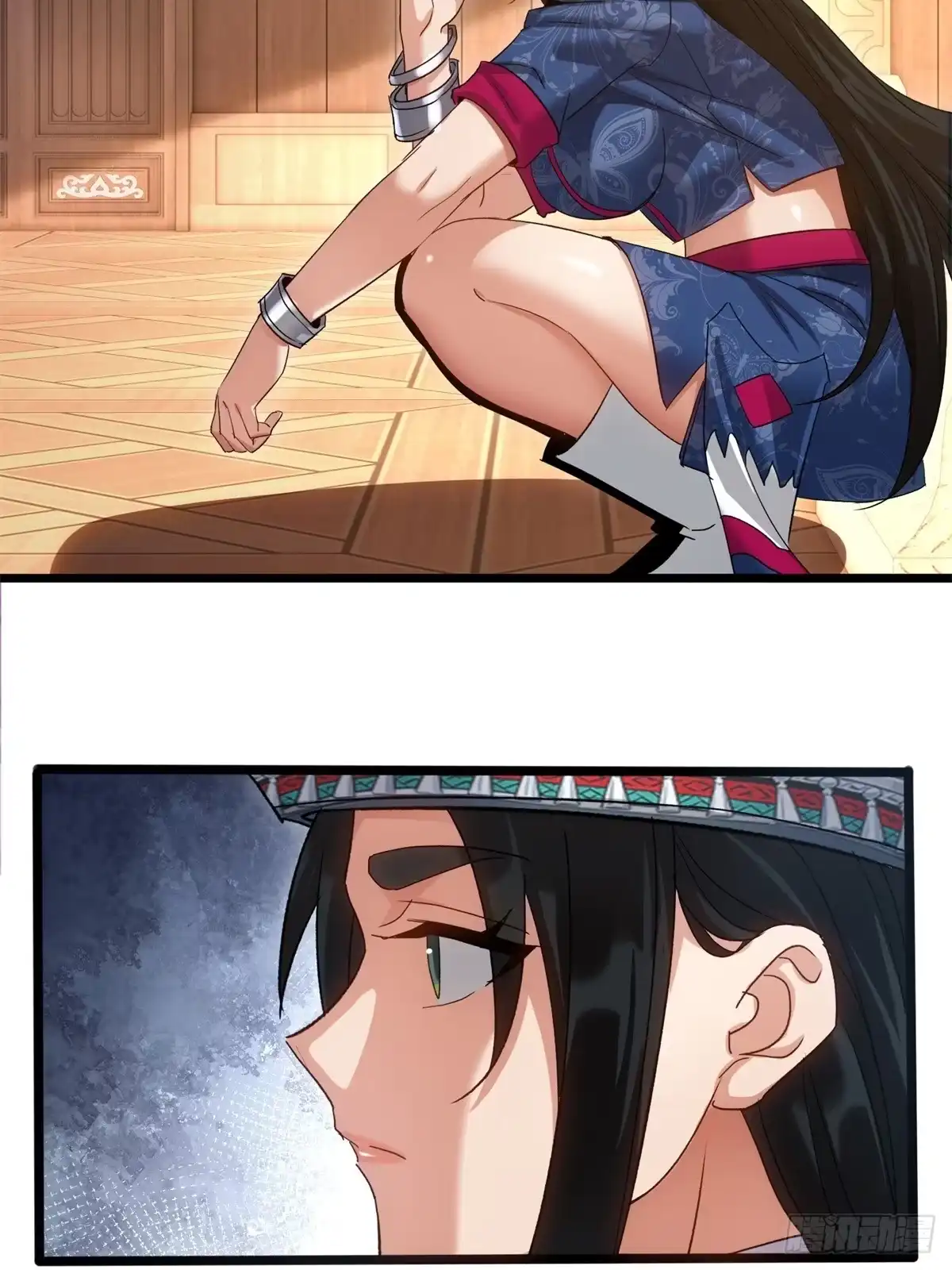 第59页