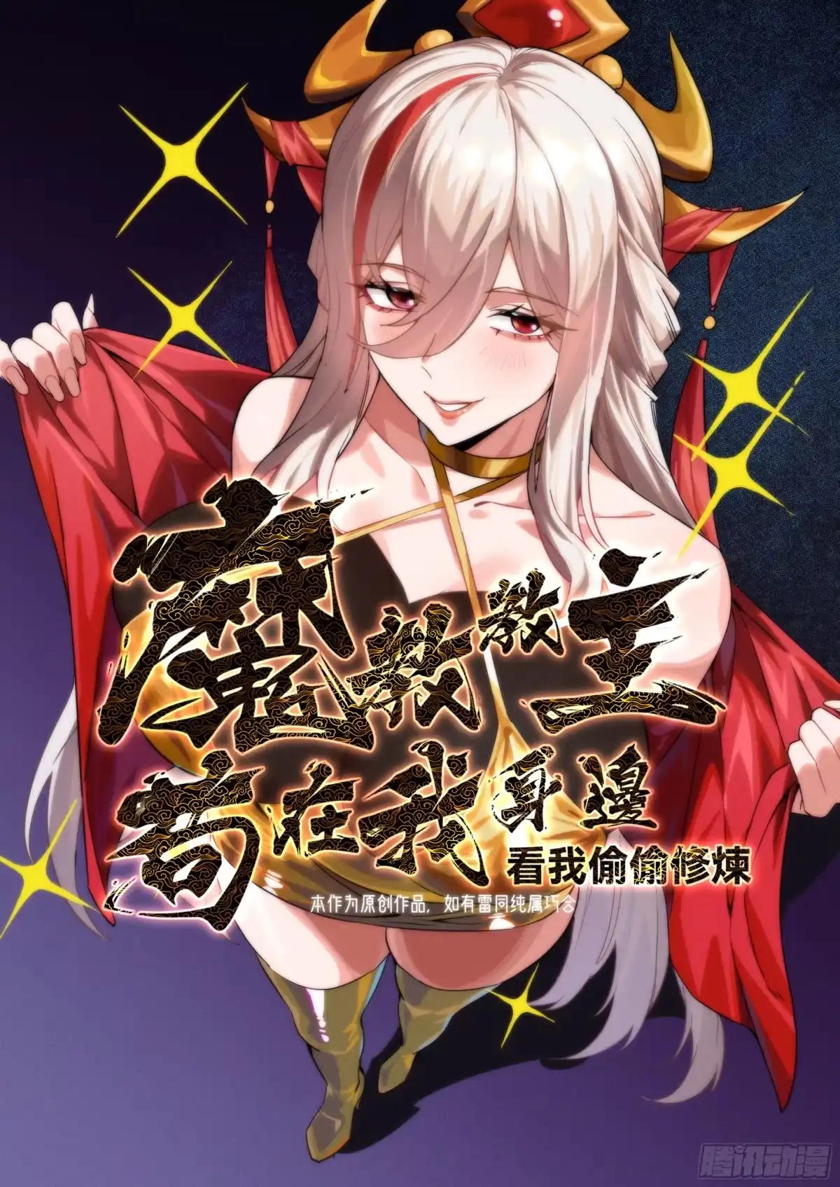 第3页