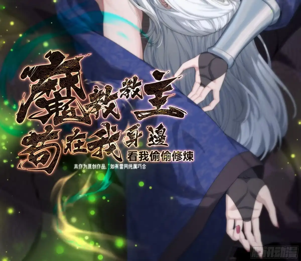 第2页