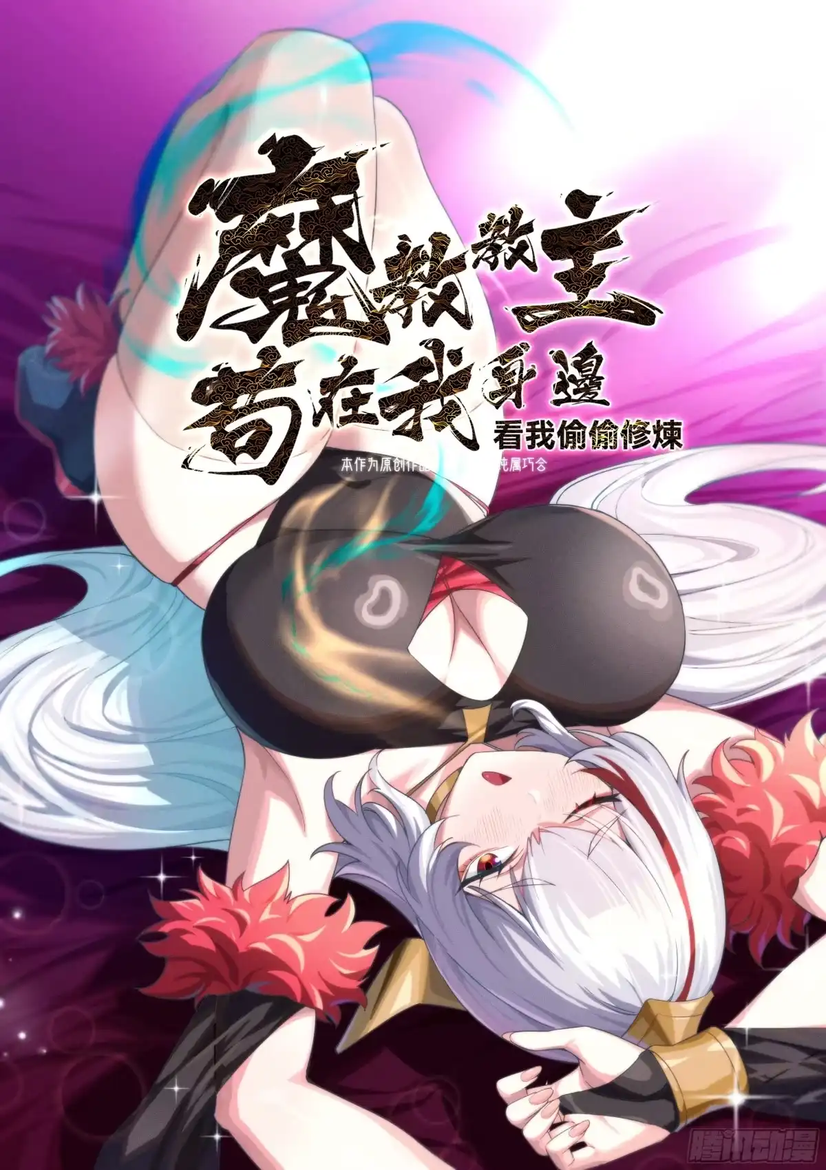 第19页