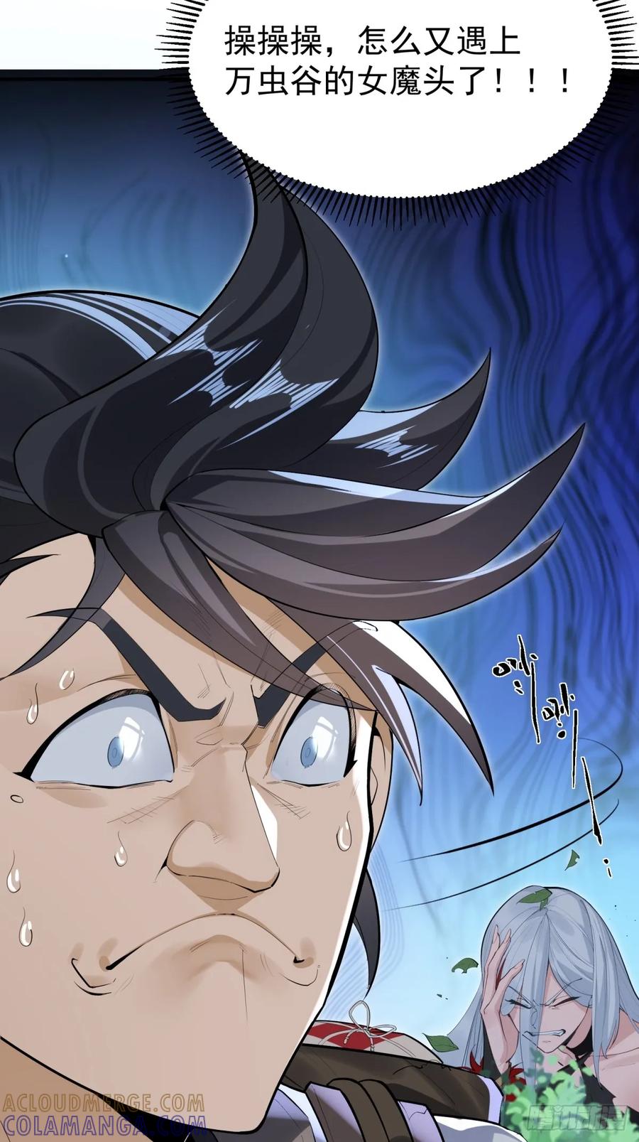 第61页