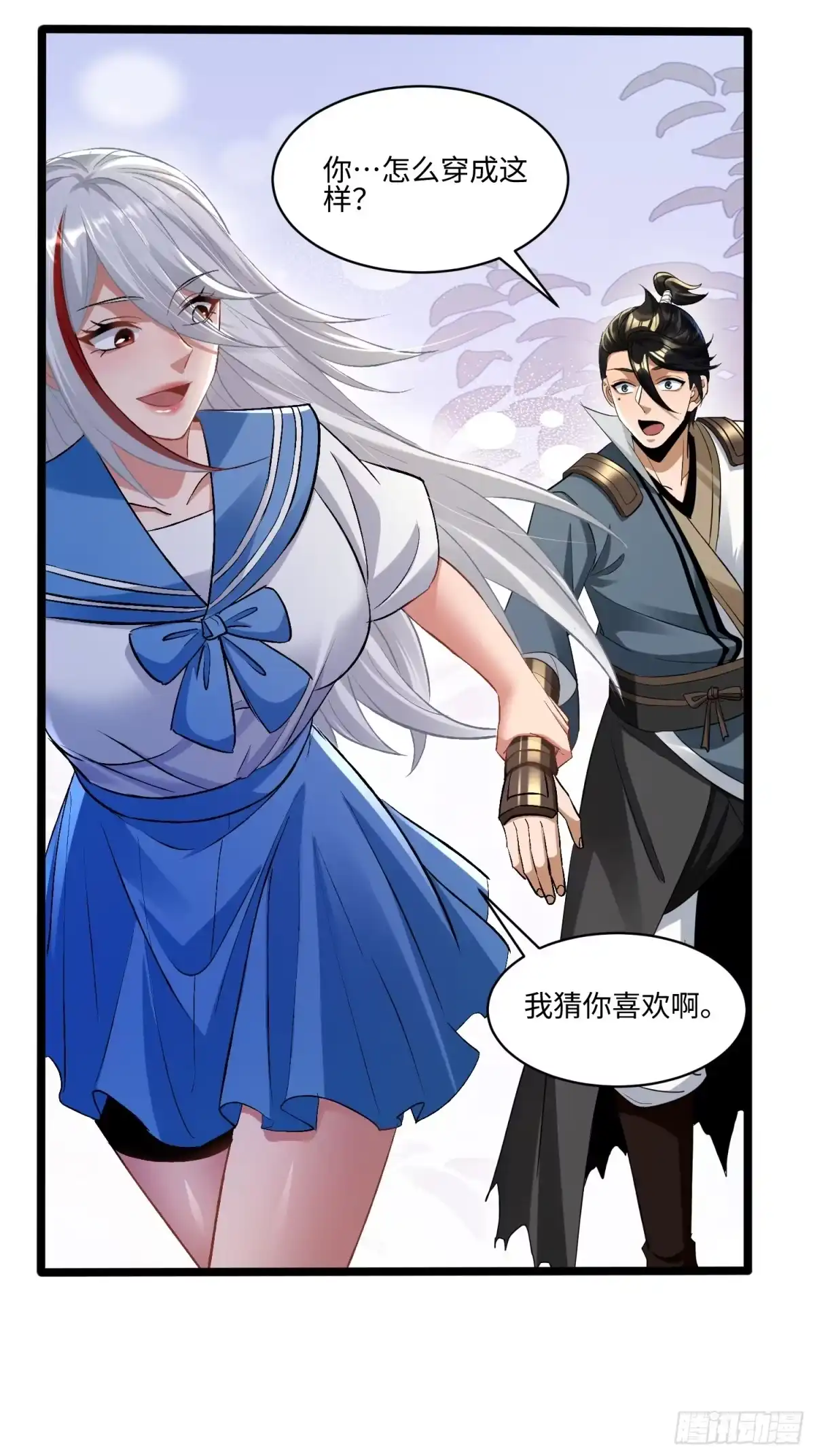第32页