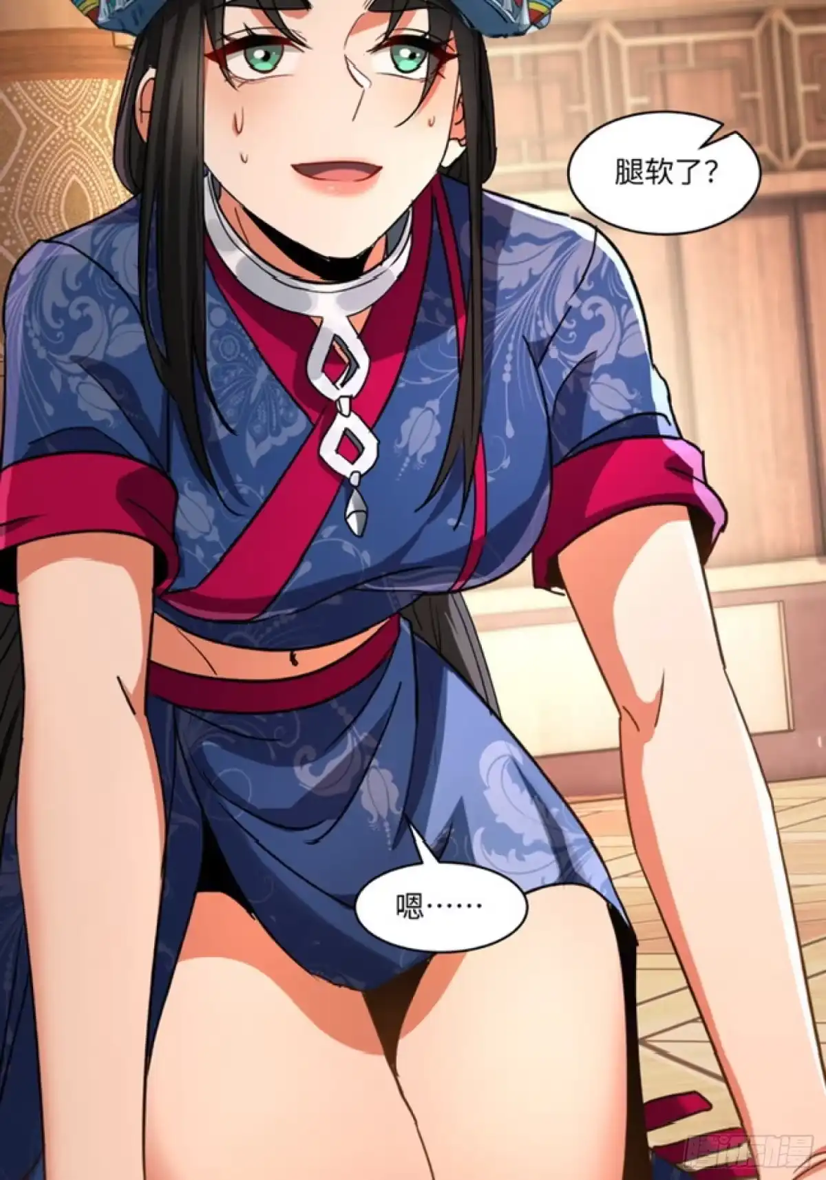 第32页