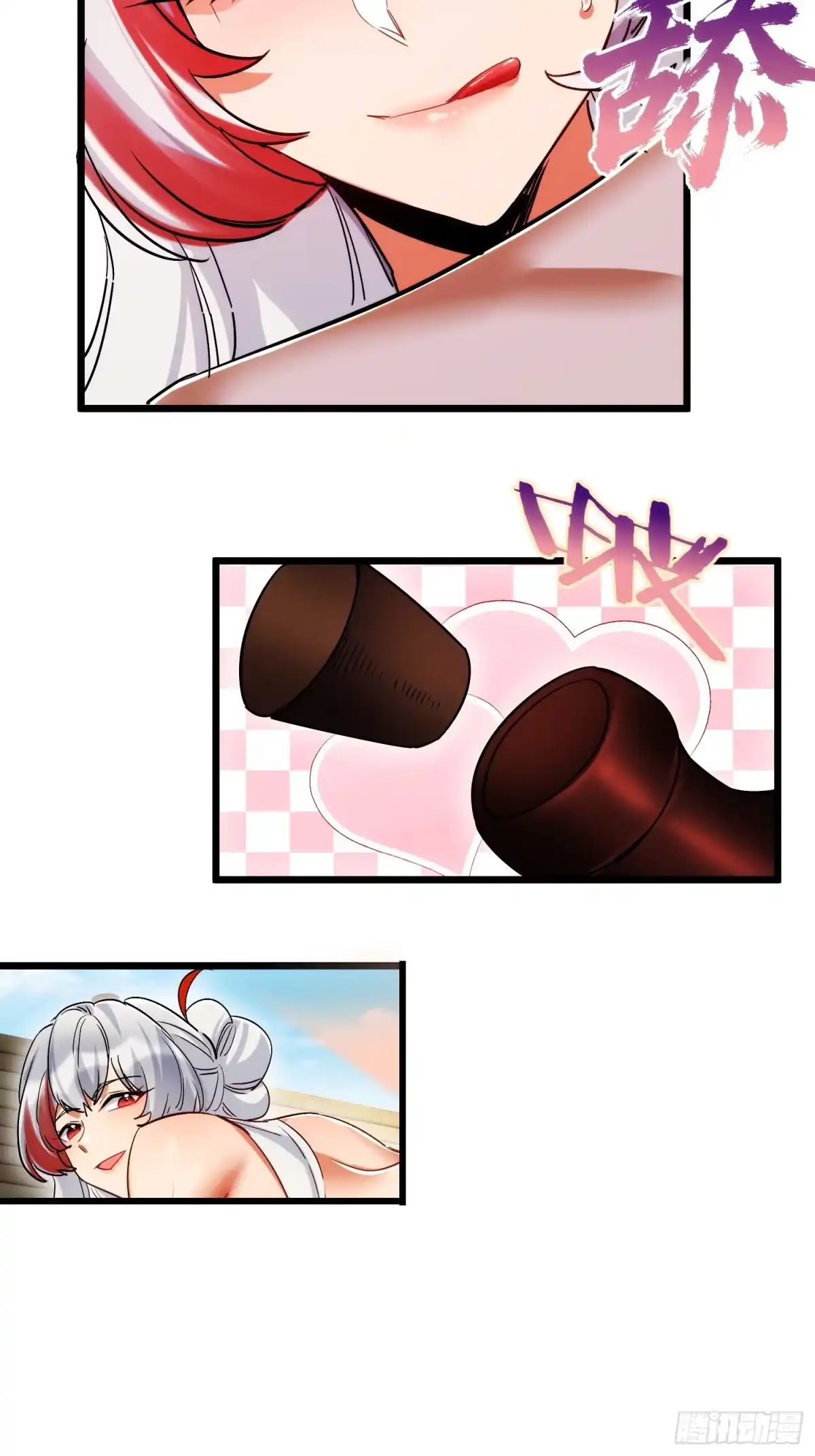 第34页