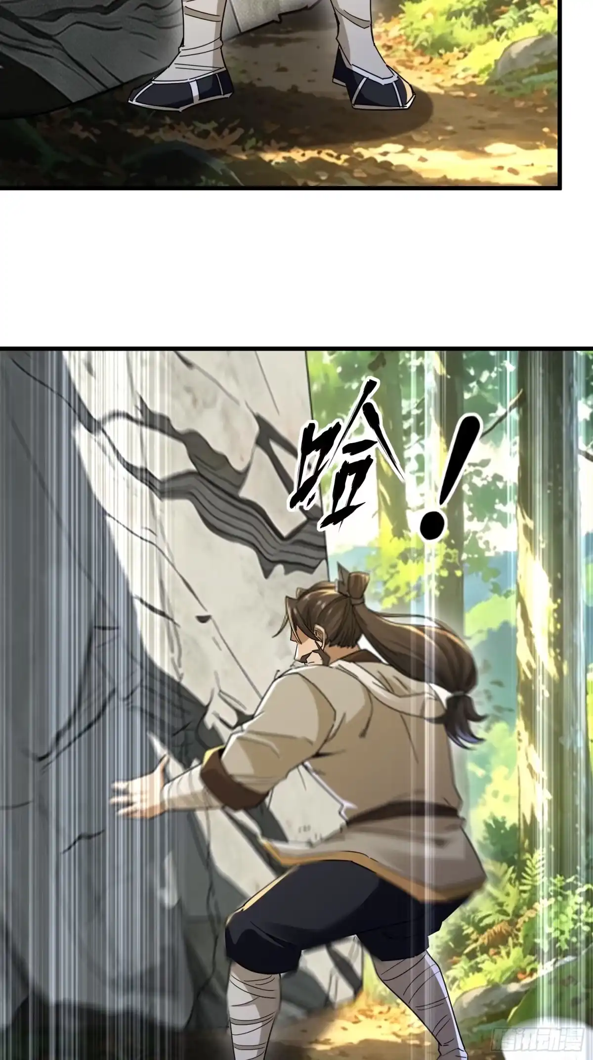 第59页