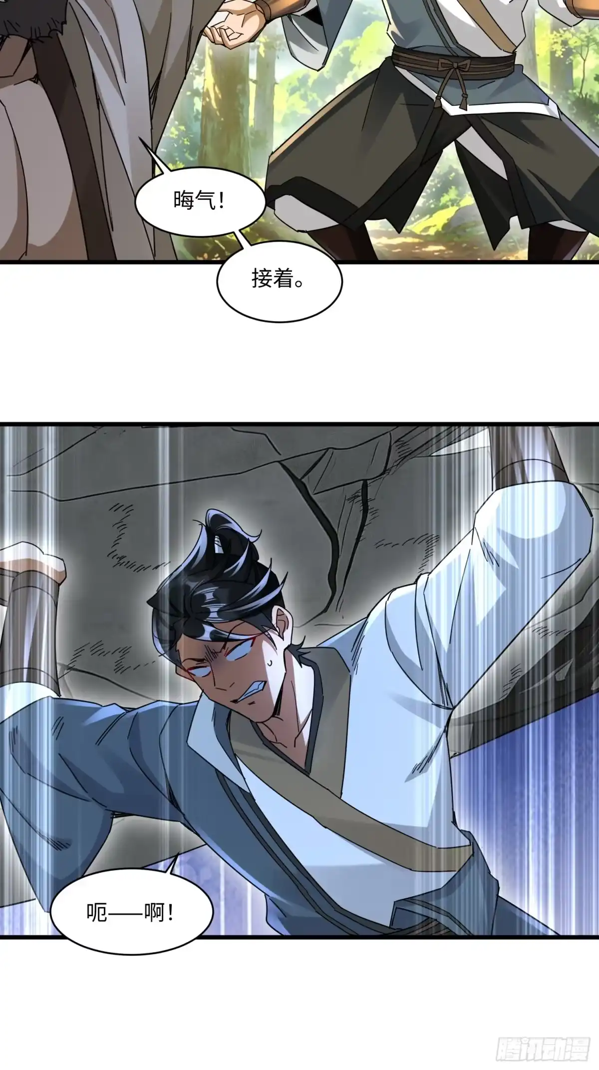 第68页