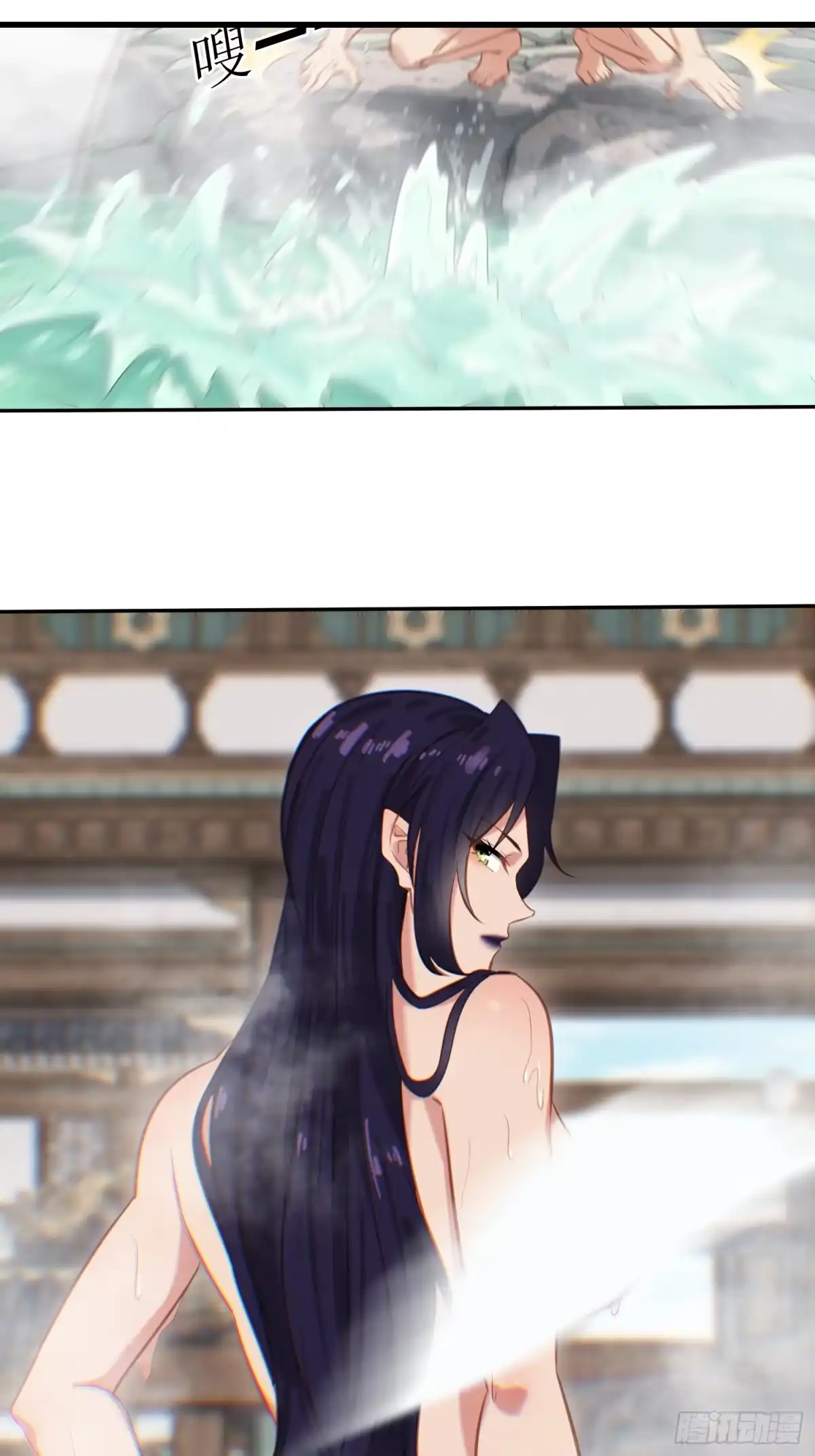 第73页