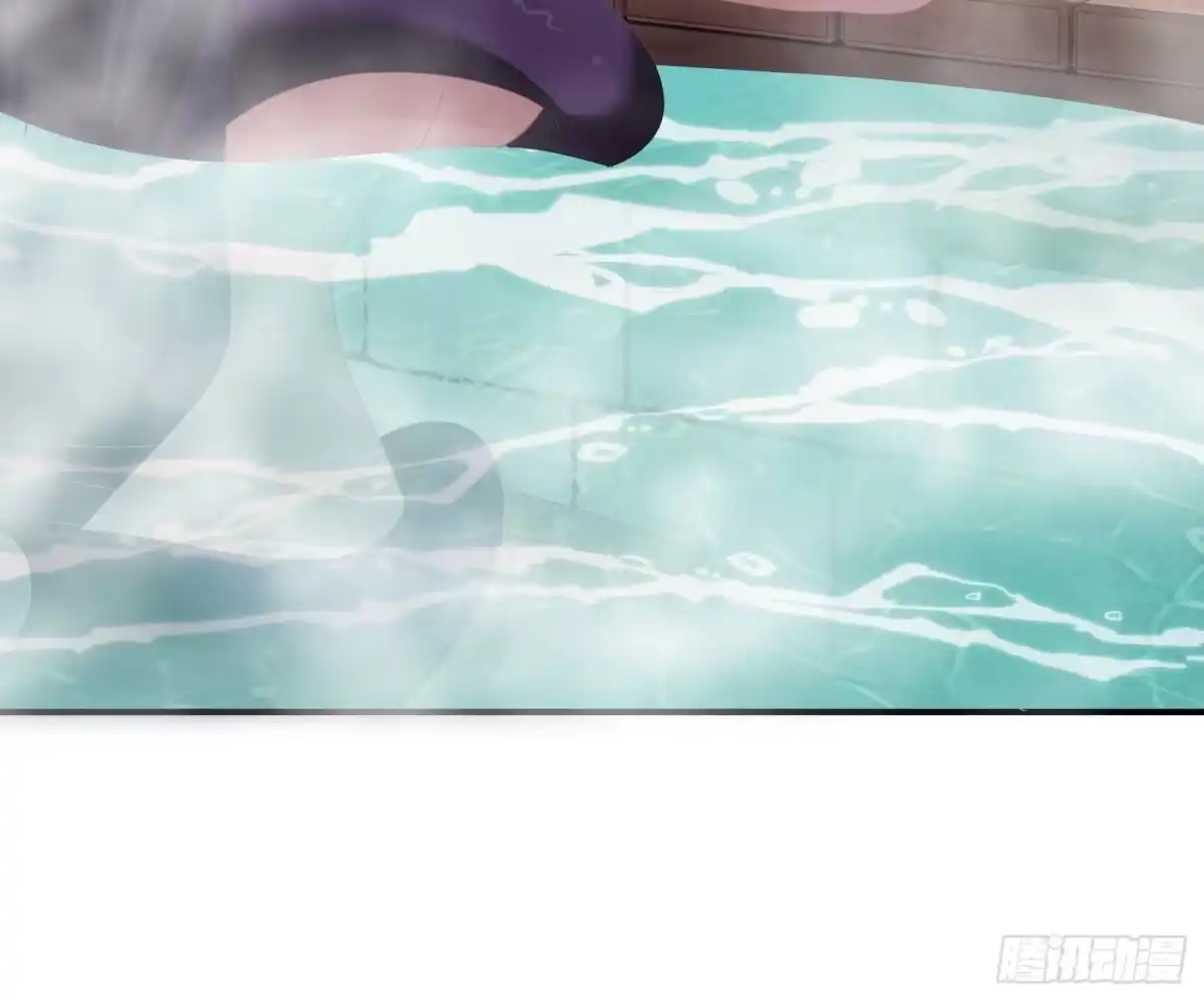 魔教教主苟在我身边看我偷偷修炼 第78话 没好人了 第38页