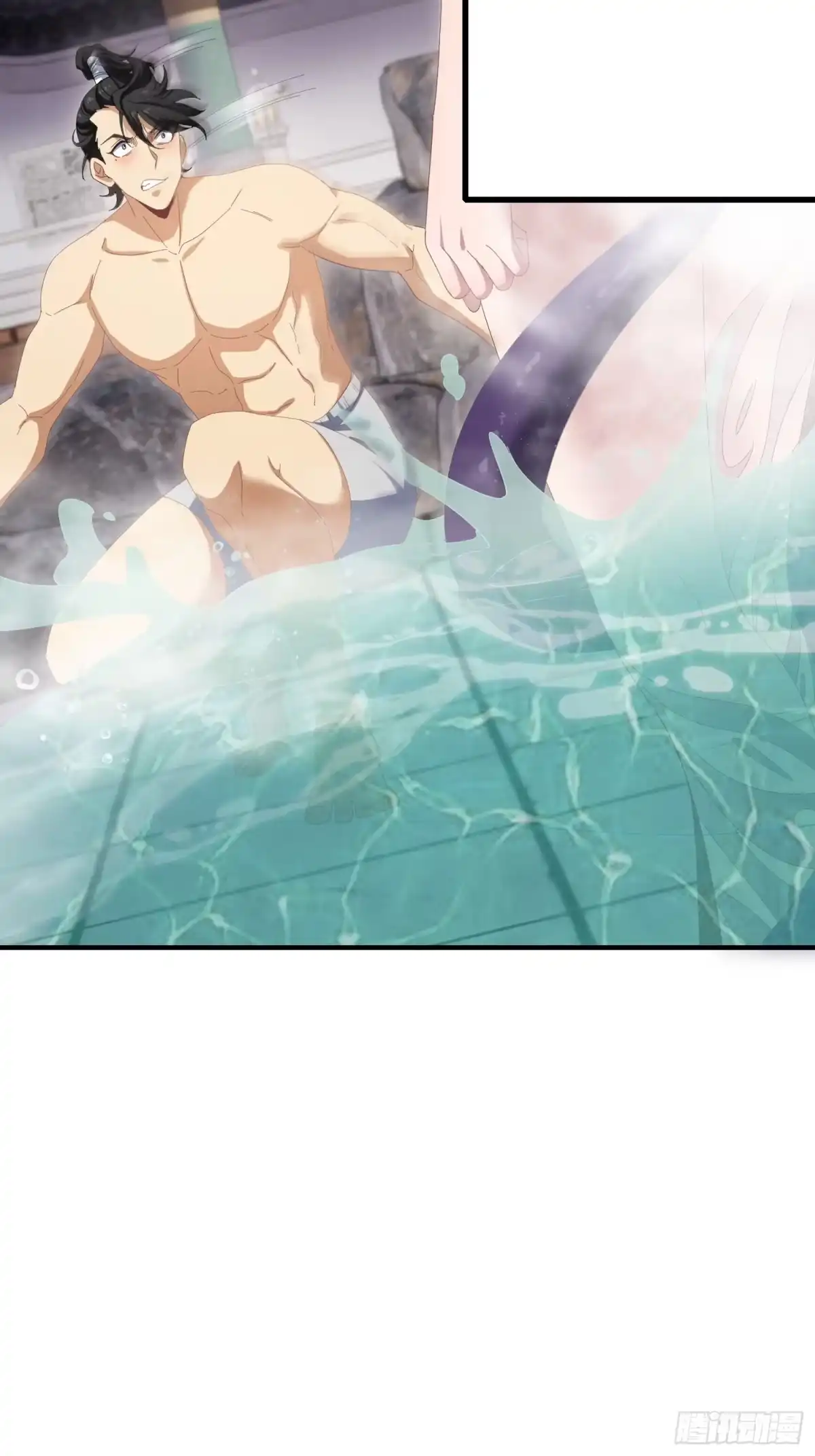 魔教教主苟在我身边看我偷偷修炼 第78话 没好人了 第13页