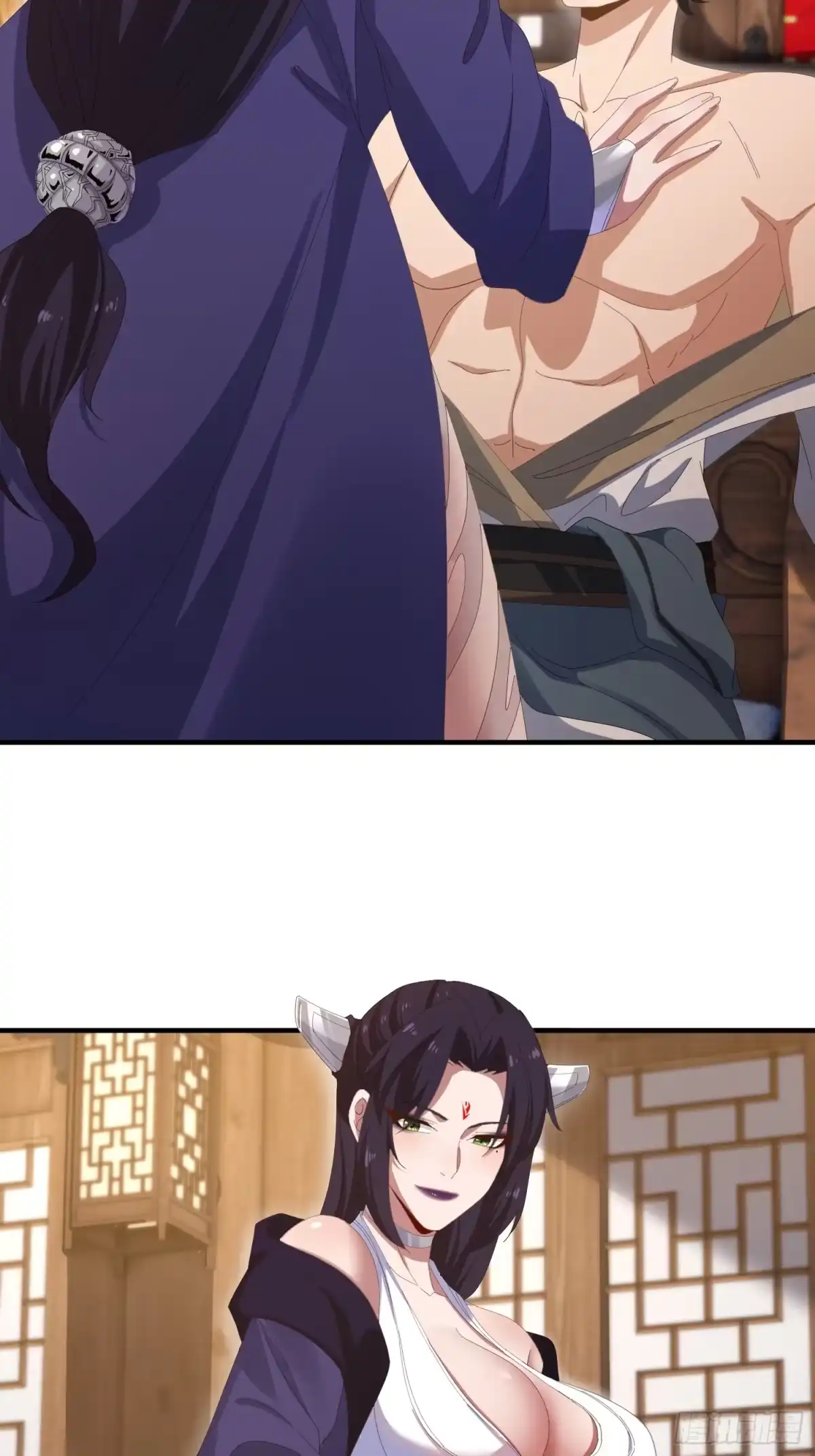魔教教主苟在我身边看我偷偷修炼 第79话 竟然背着我玩游戏 第33页