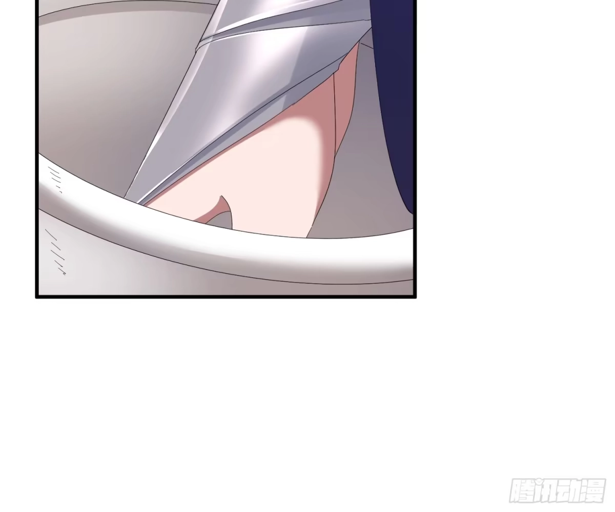 魔教教主苟在我身边看我偷偷修炼 第79话 竟然背着我玩游戏 第37页