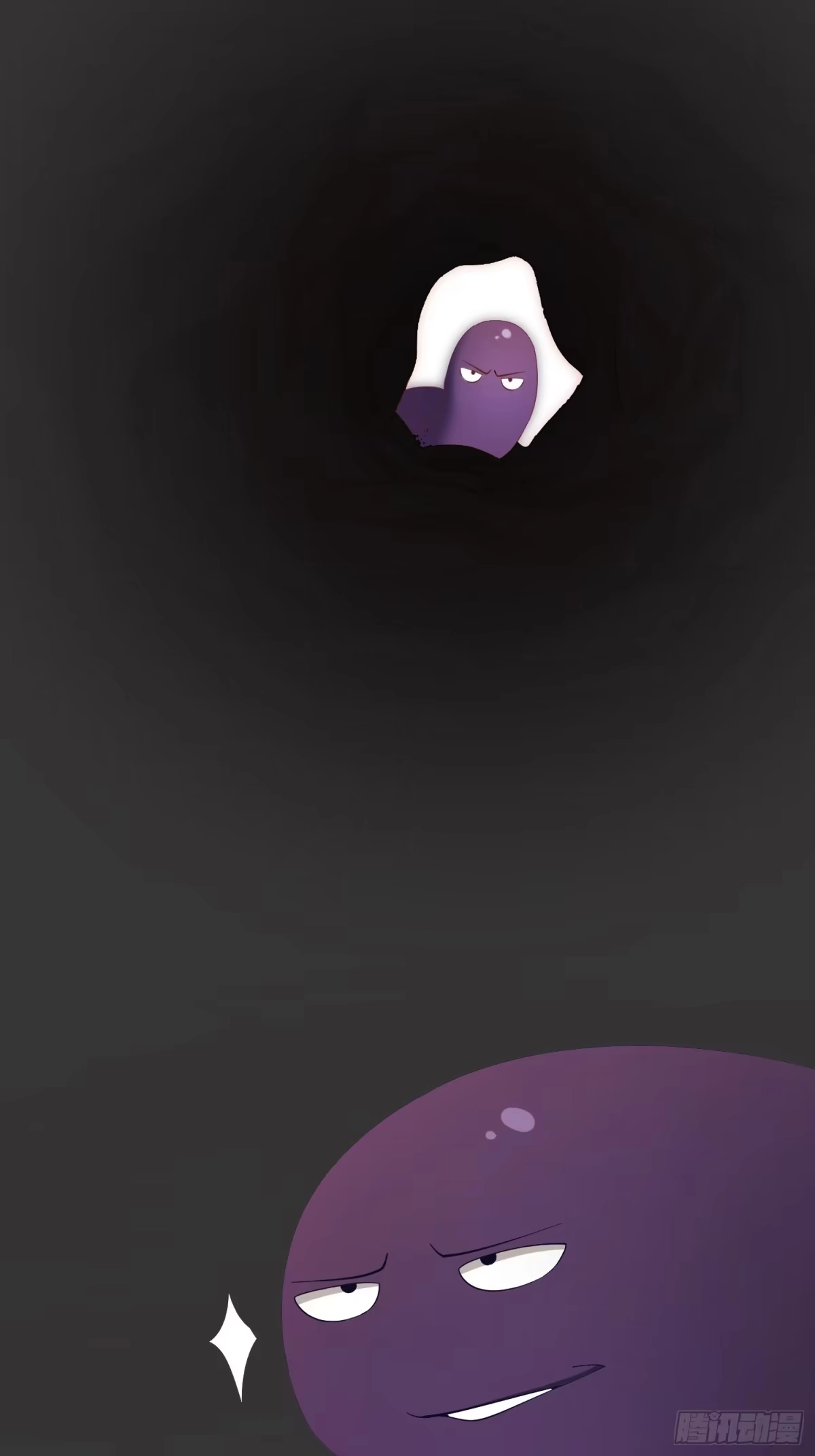 魔教教主苟在我身边看我偷偷修炼 第79话 竟然背着我玩游戏 第62页