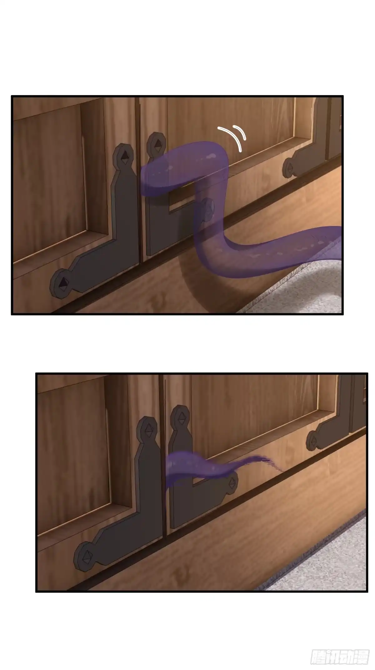 魔教教主苟在我身边看我偷偷修炼 第79话 竟然背着我玩游戏 第9页