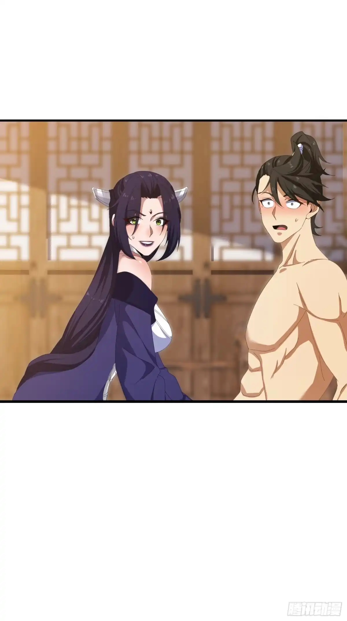 魔教教主苟在我身边看我偷偷修炼 第79话 竟然背着我玩游戏 第87页