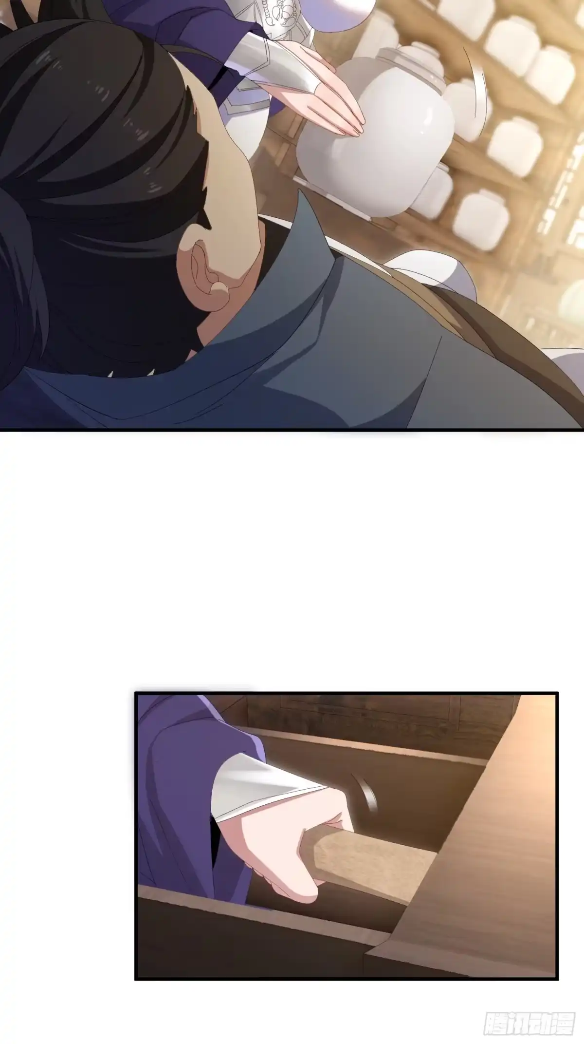 魔教教主苟在我身边看我偷偷修炼 第81话 灵气 第31页