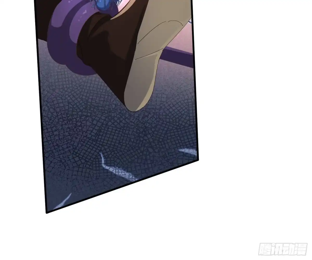 魔教教主苟在我身边看我偷偷修炼 第81话 灵气 第54页