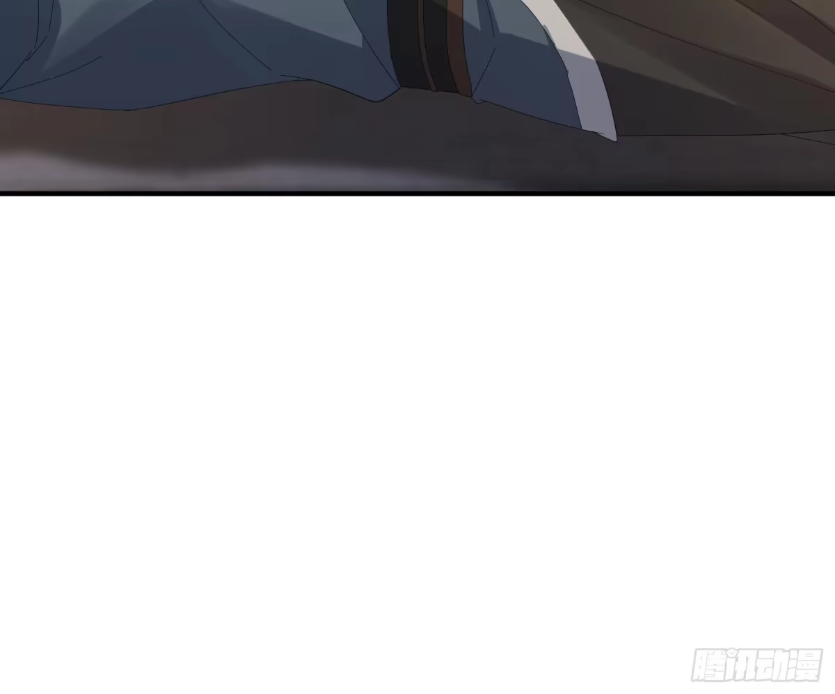 魔教教主苟在我身边看我偷偷修炼 第81话 灵气 第70页