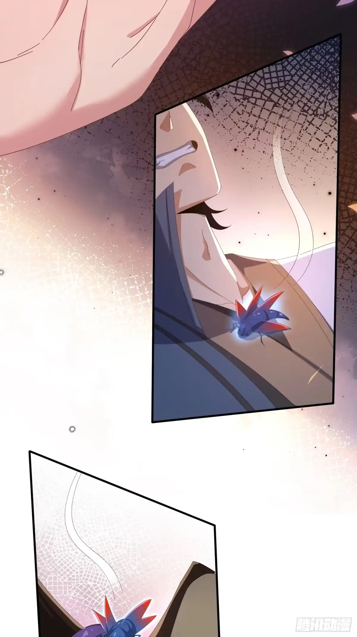 魔教教主苟在我身边看我偷偷修炼 第81话 灵气 第51页