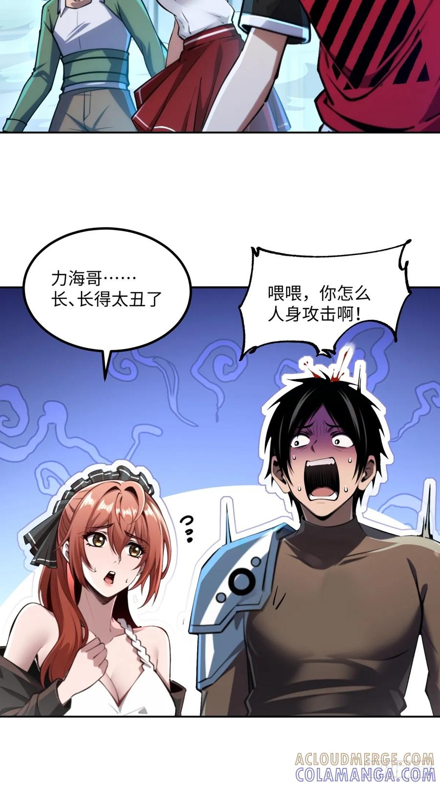 第43页