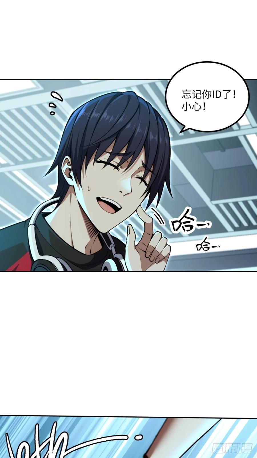 第39页