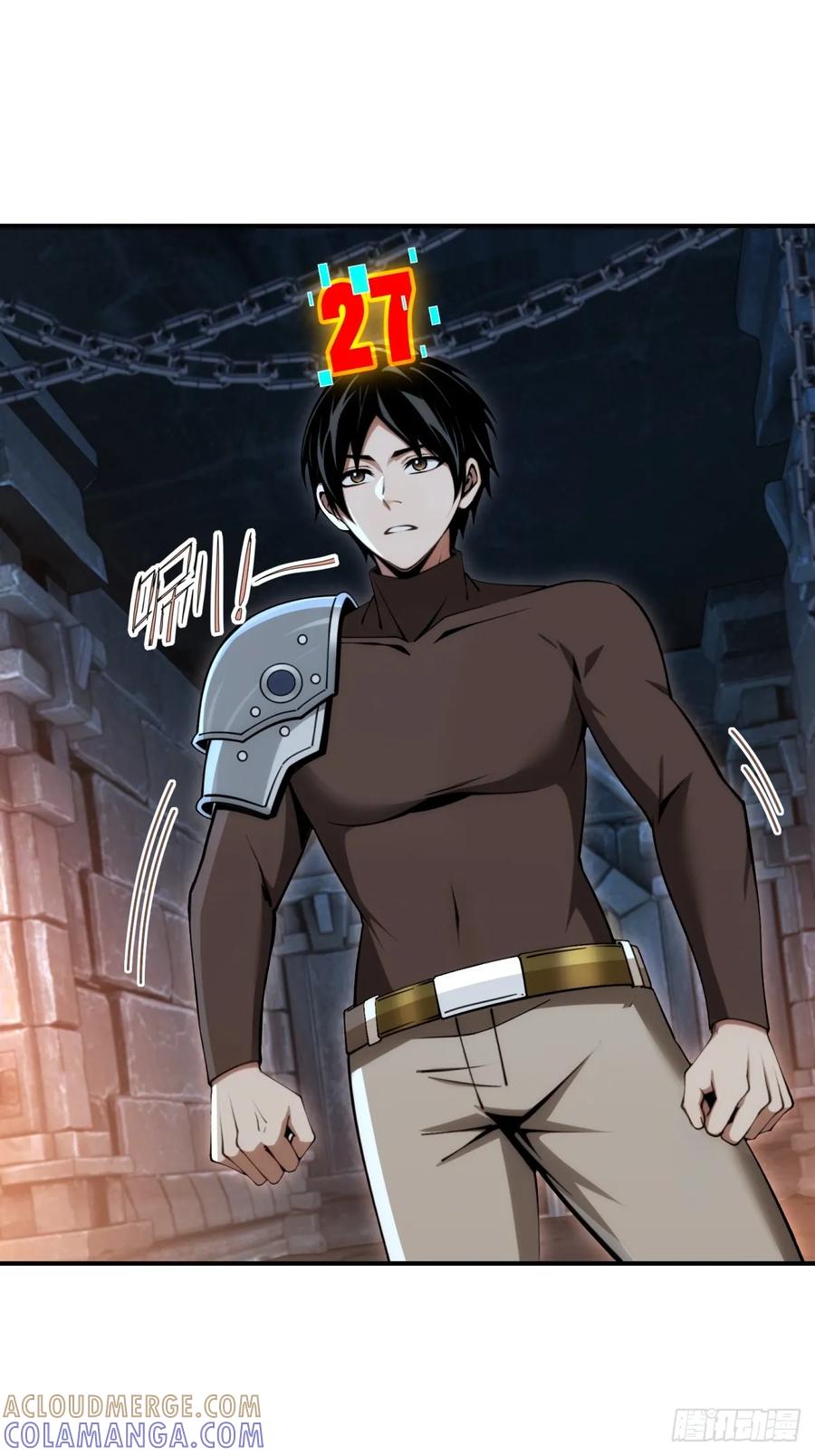 第31页