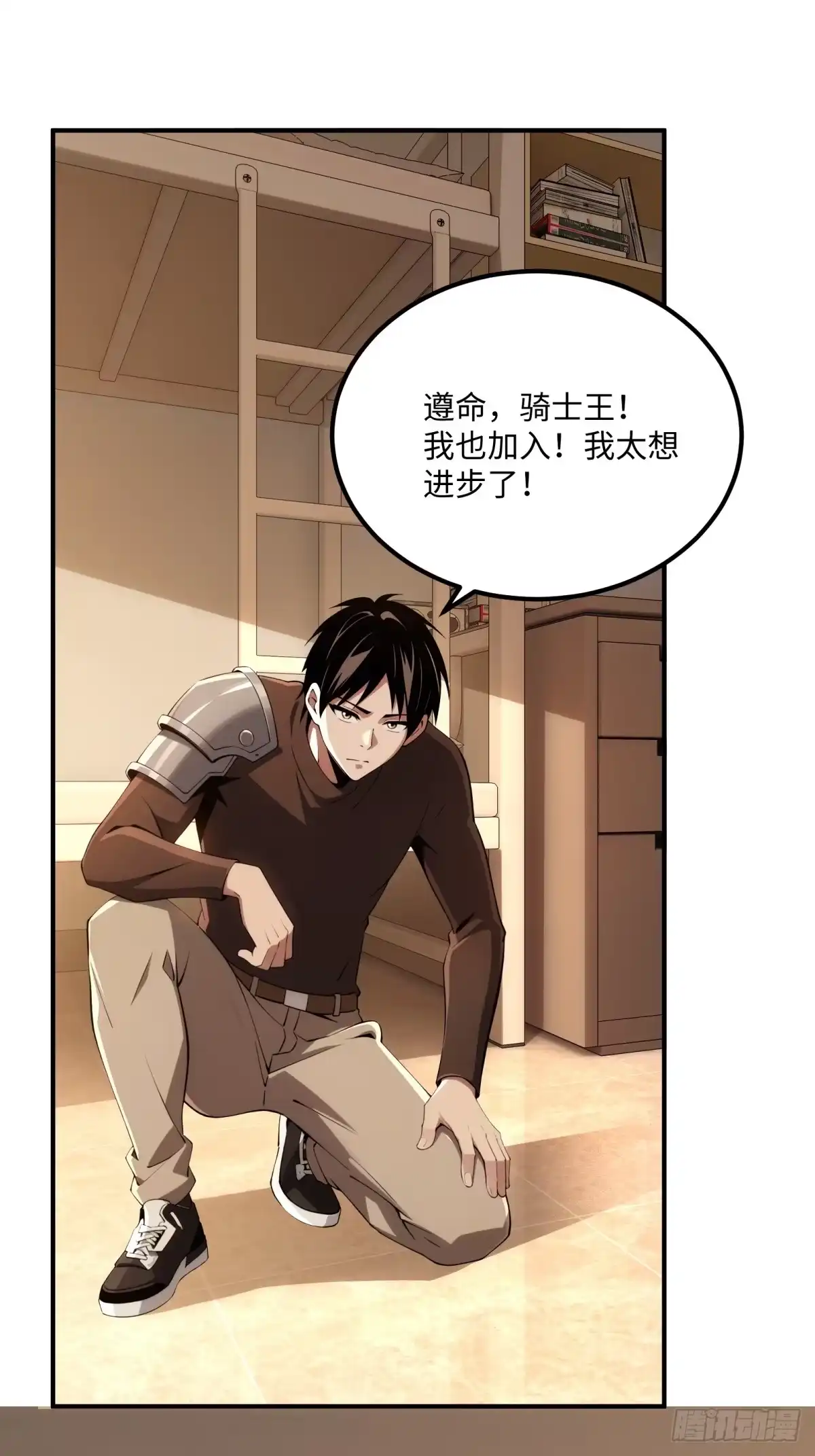第40页