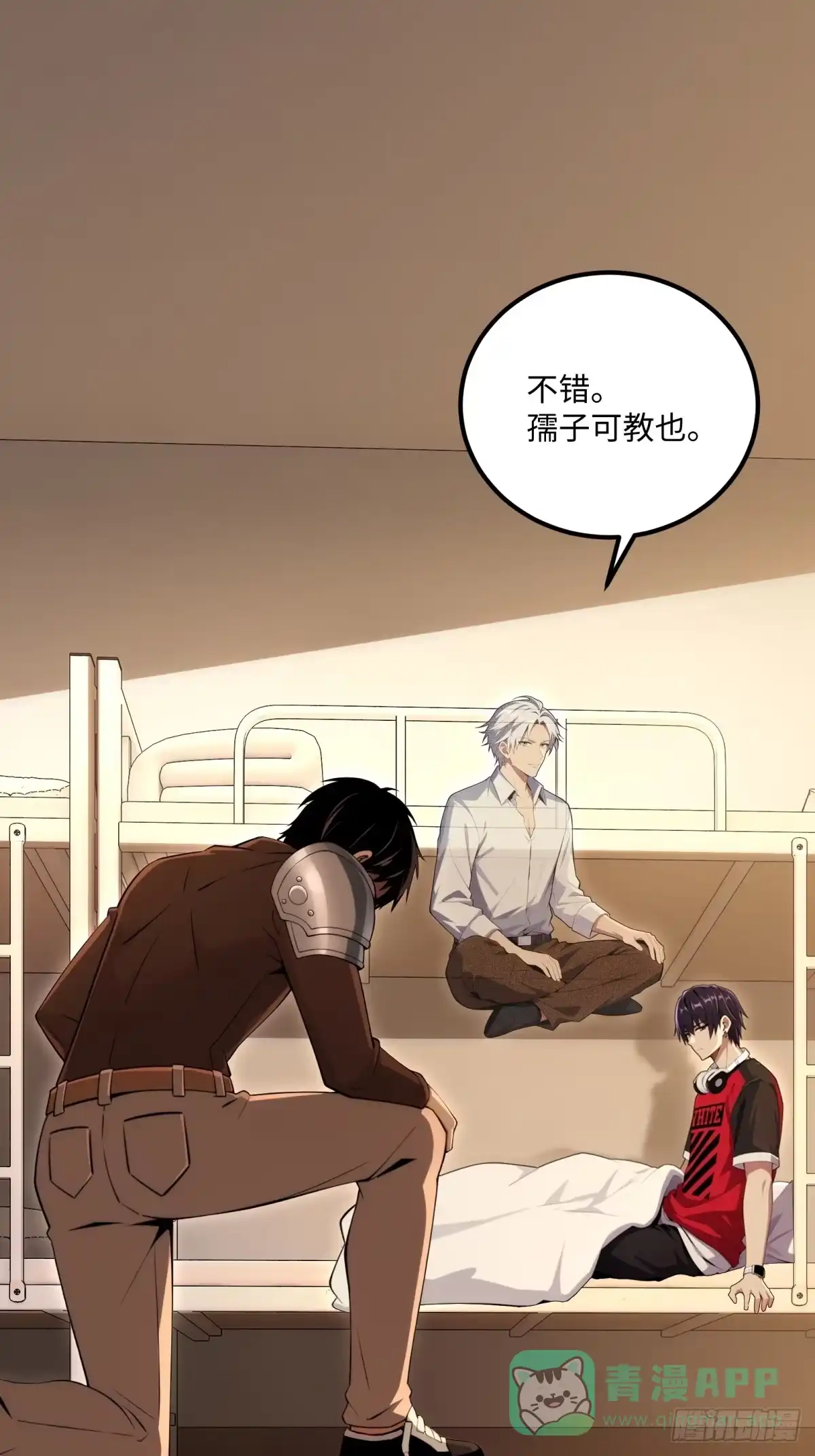 第41页