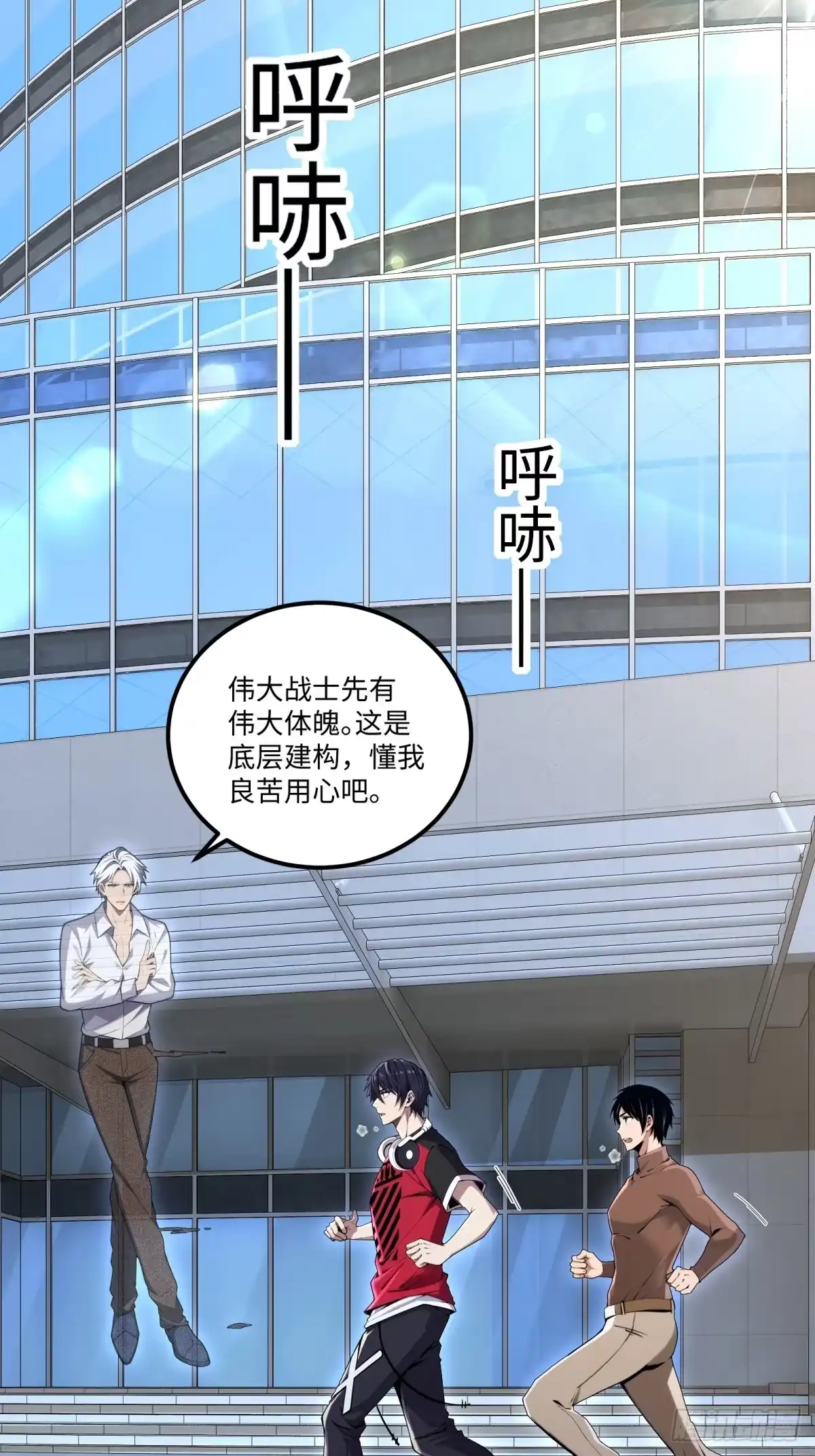 第49页