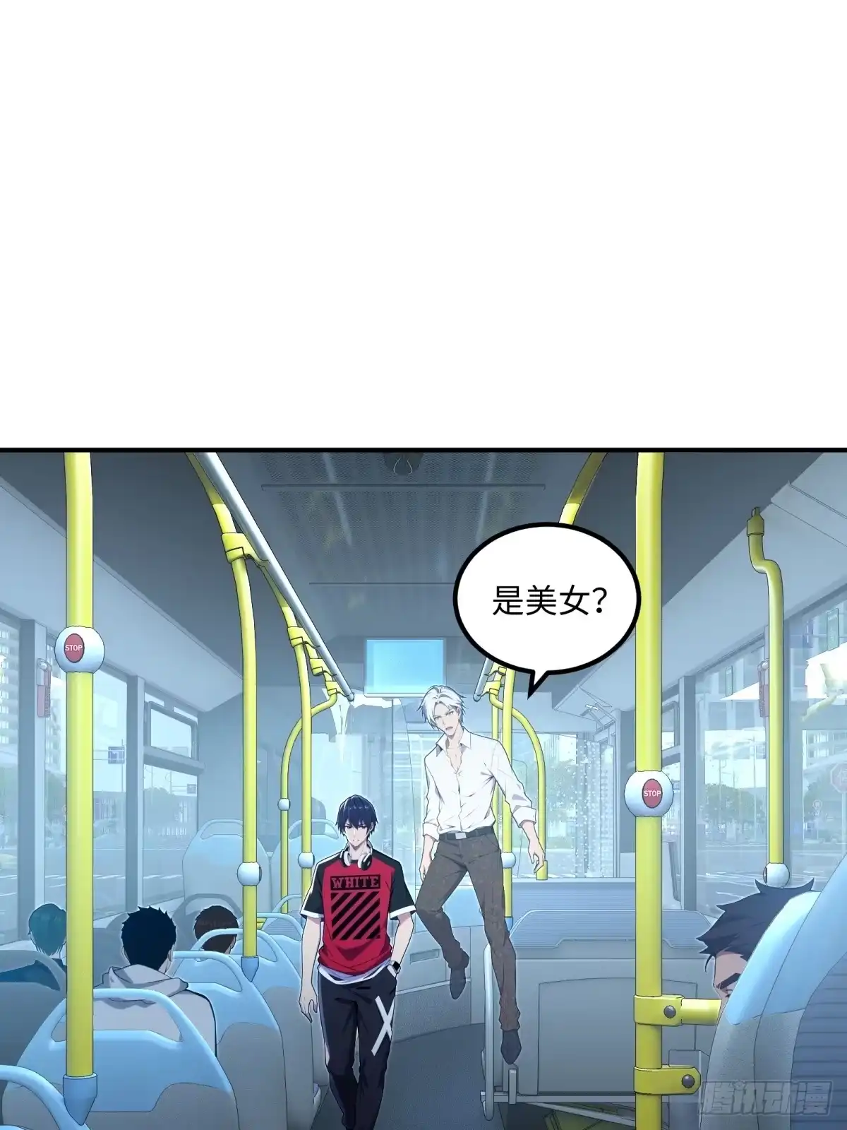 第44页