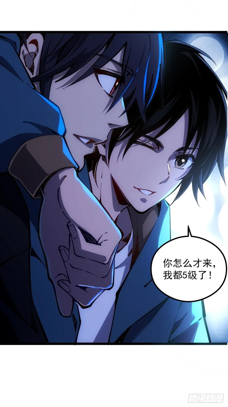 第89页