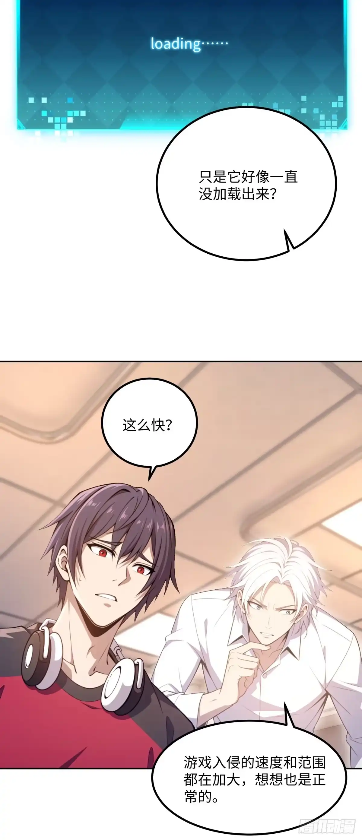 第47页