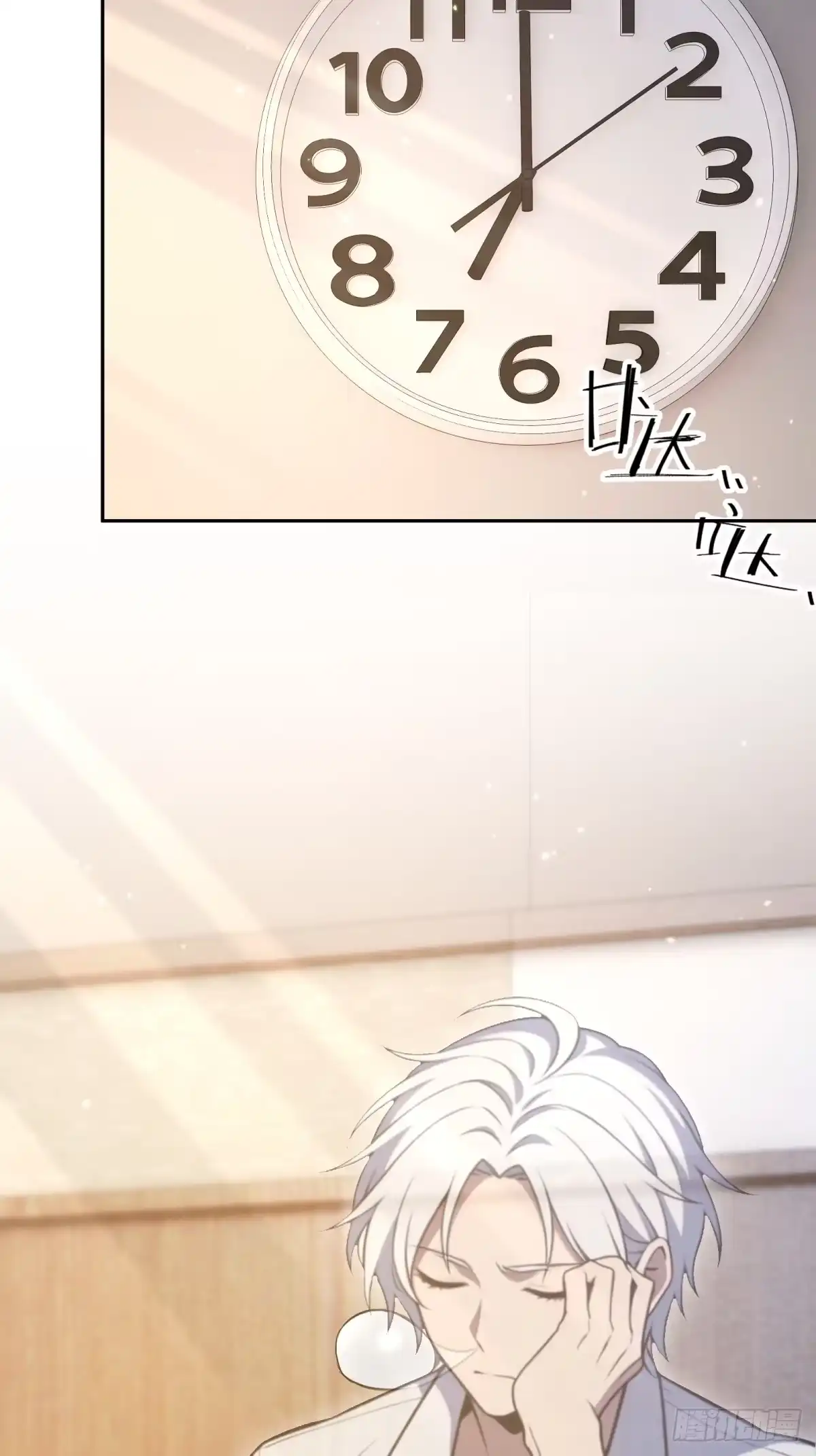 第55页