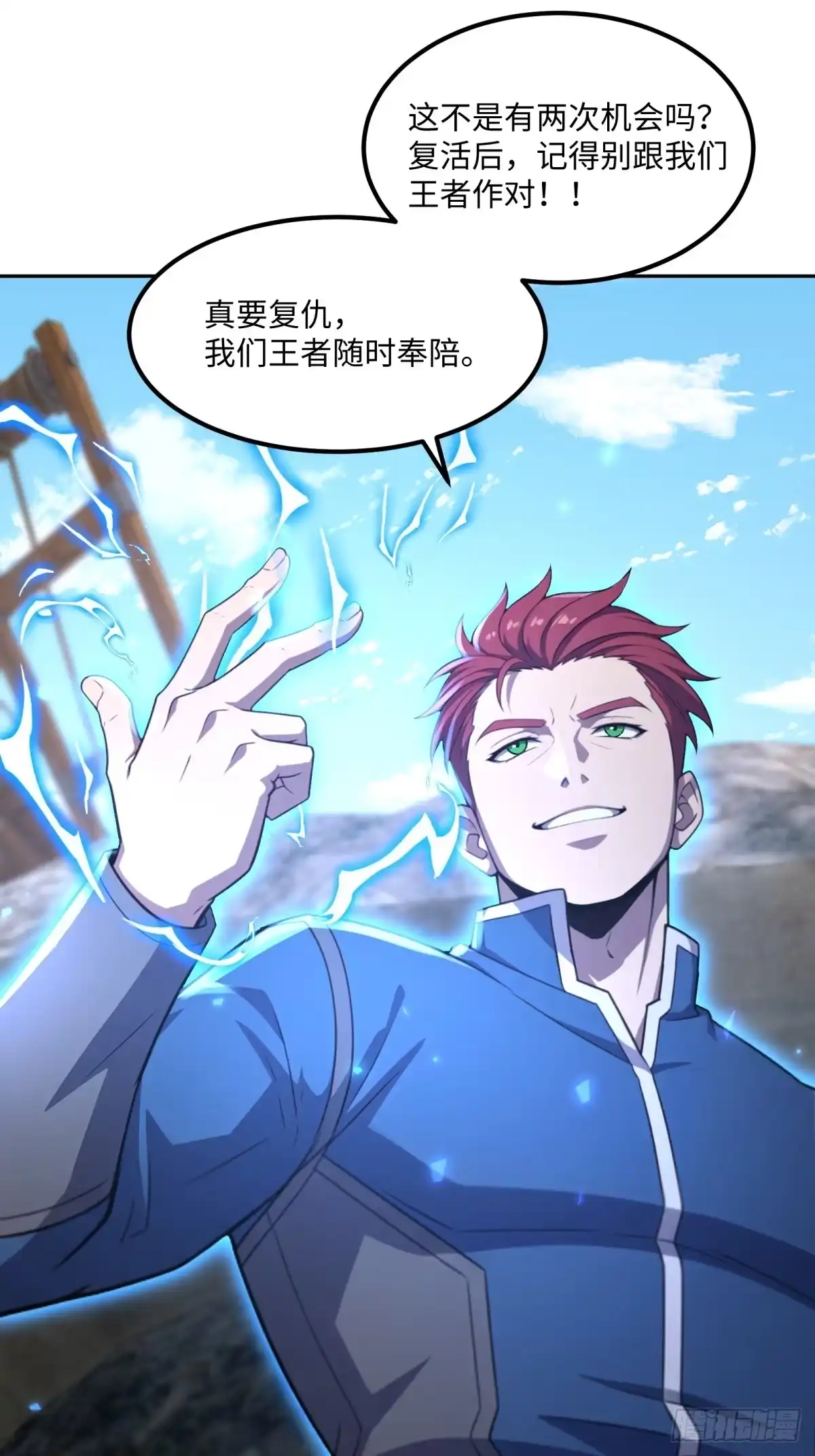 第53页
