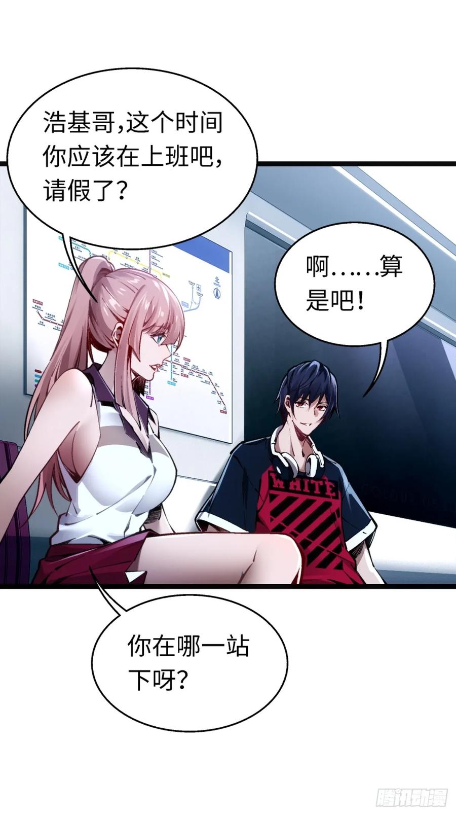 第48页
