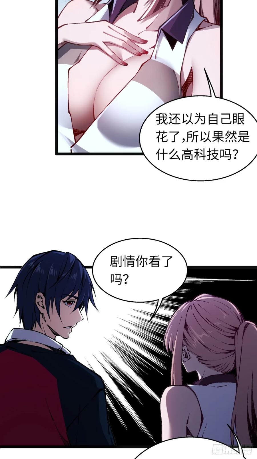 第56页