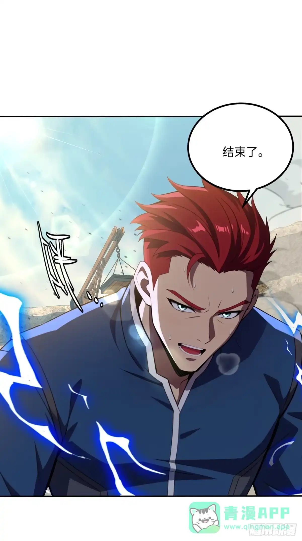 第56页