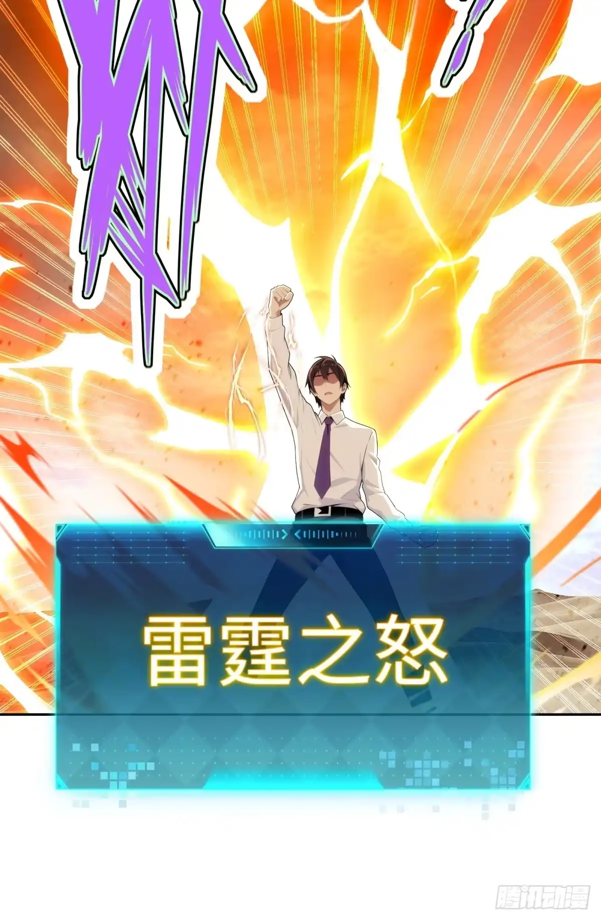 第46页