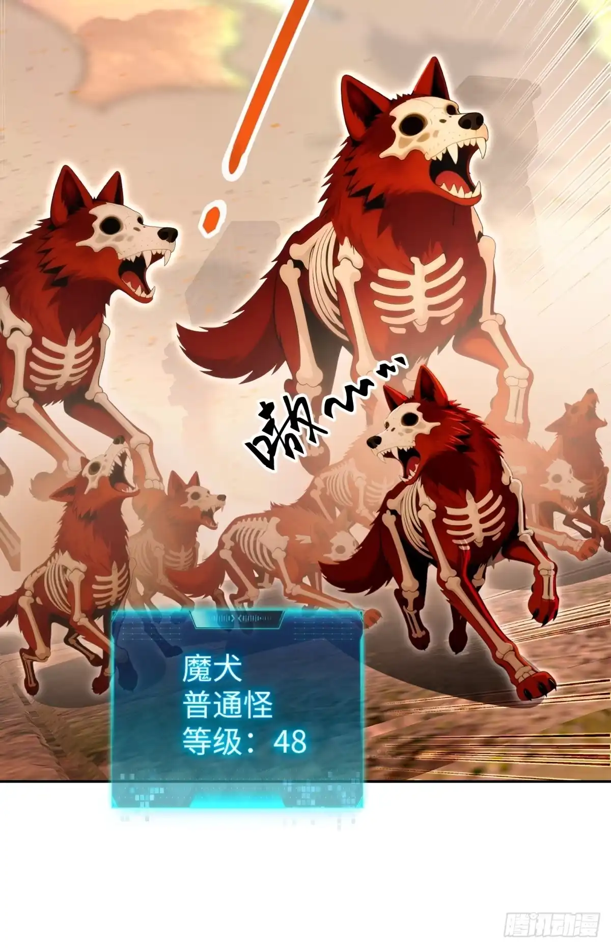 第71页