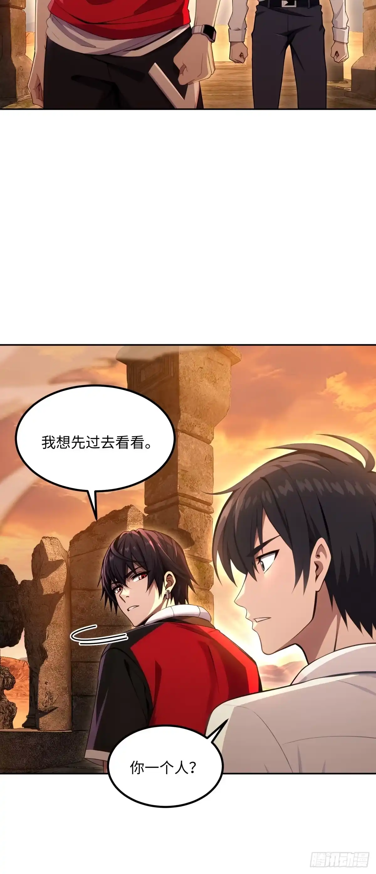 第49页