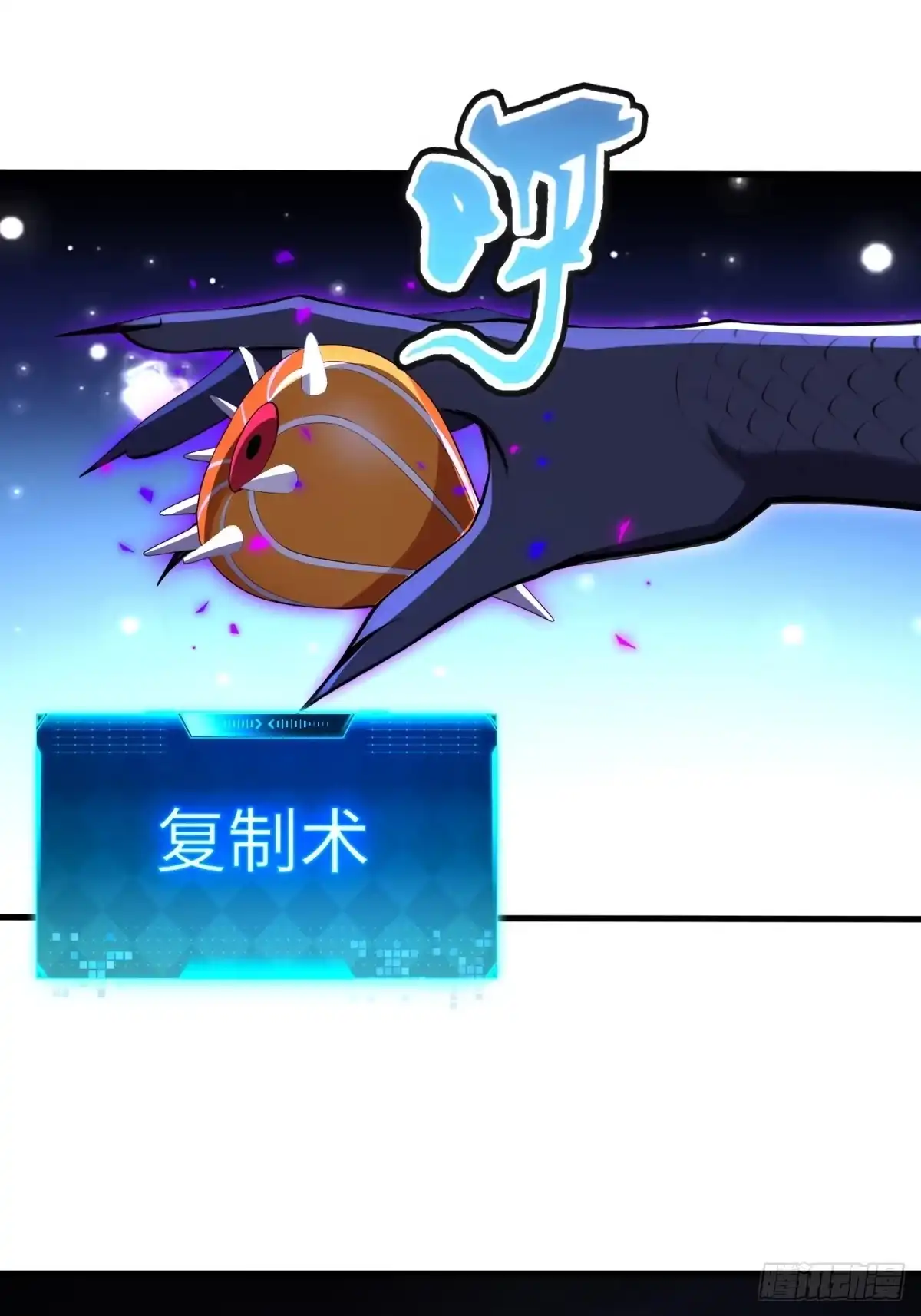 第59页