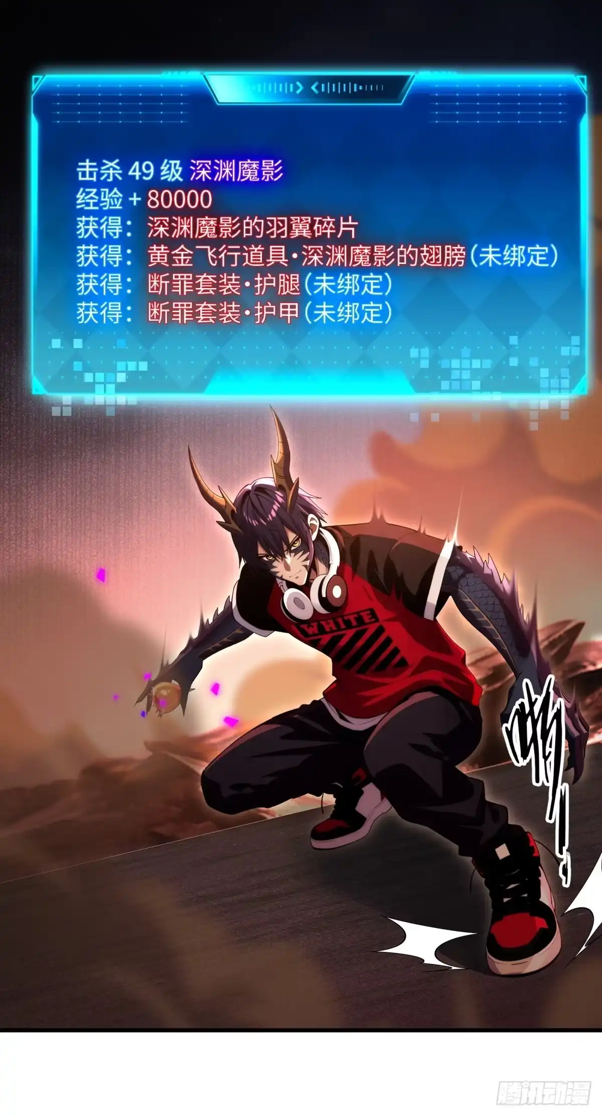 第60页