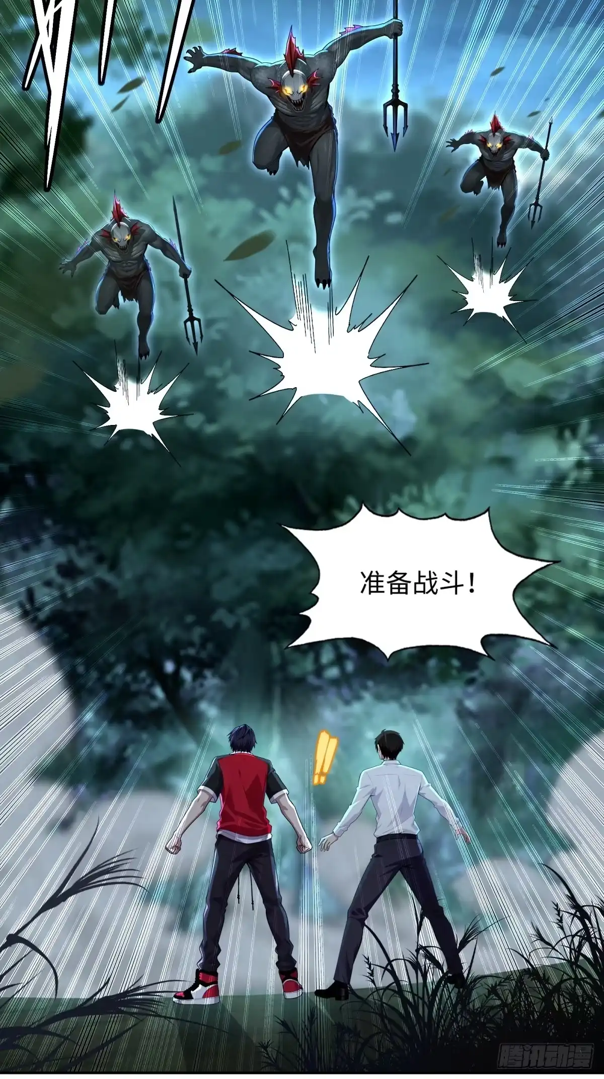 第63页