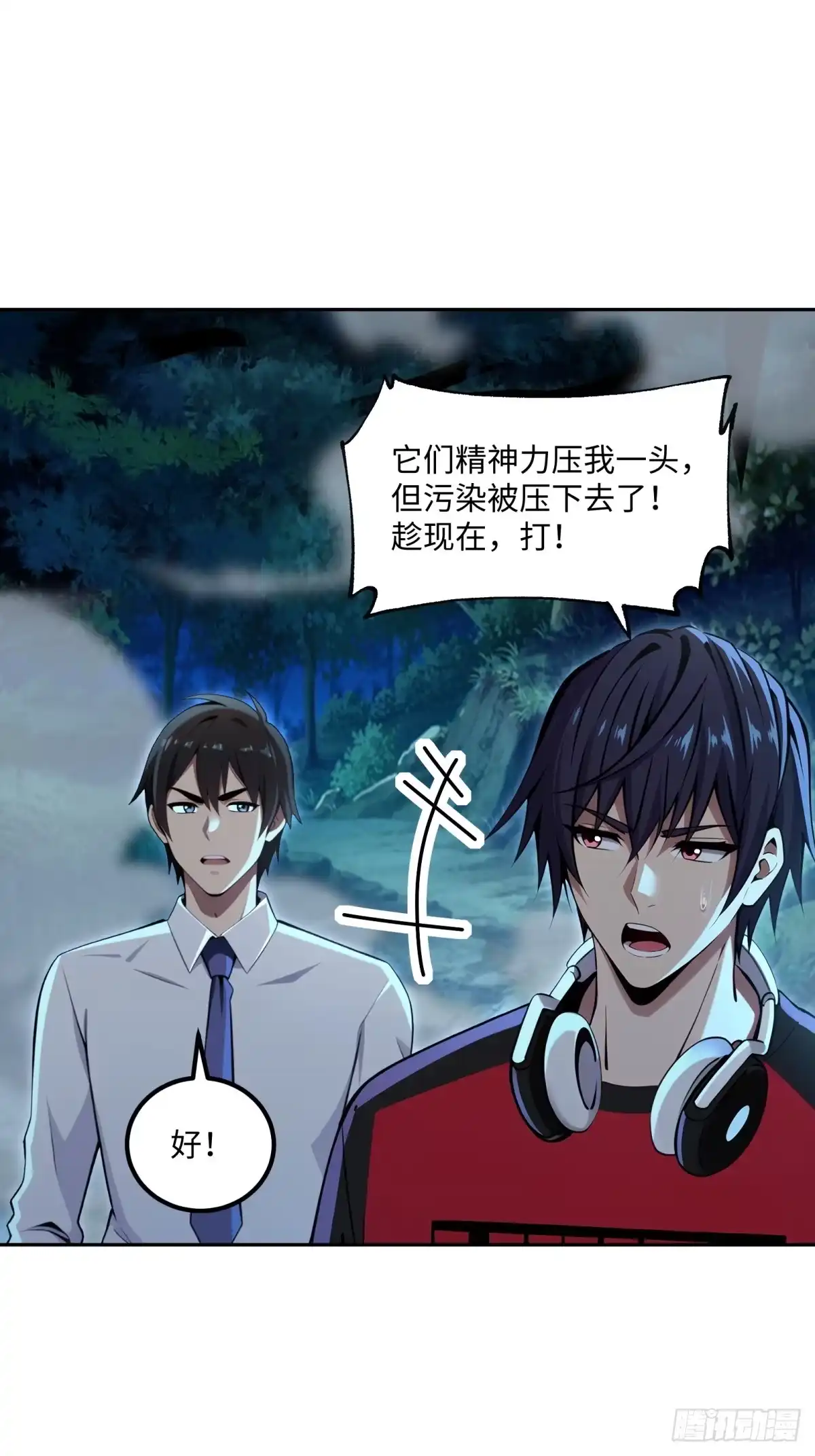 第72页