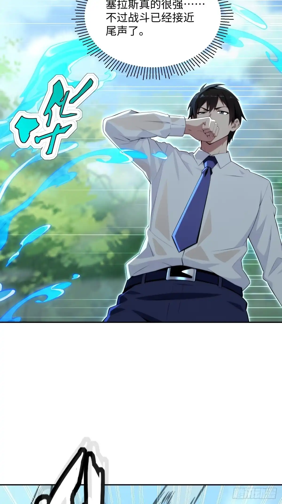 第40页
