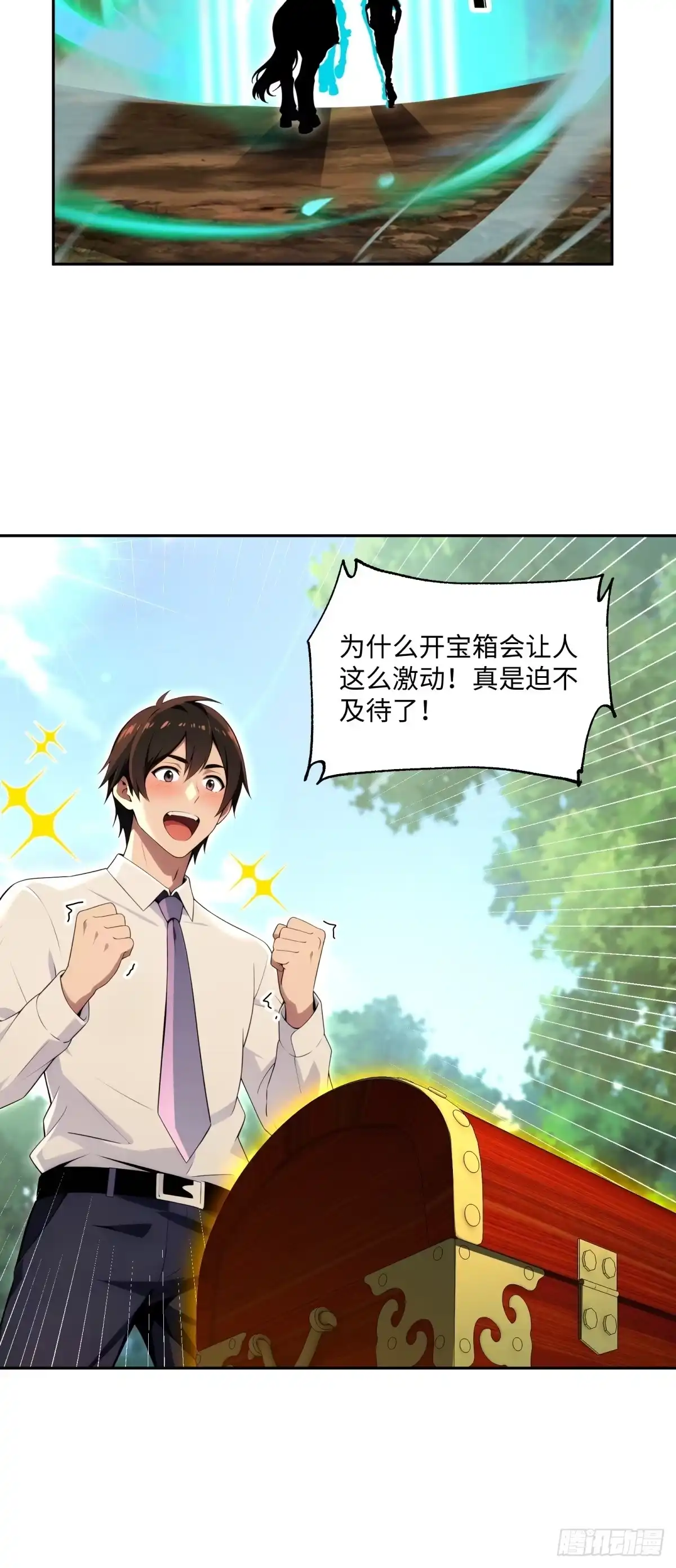 第65页